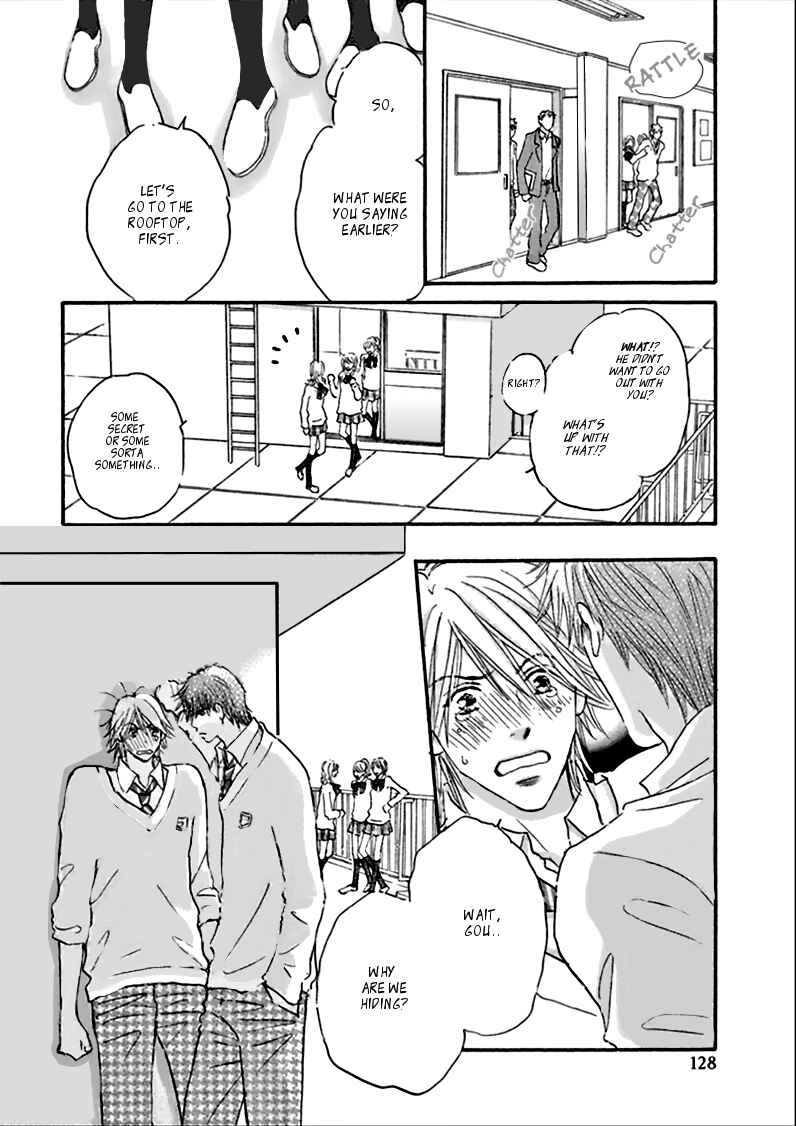 Page 9 Chapter 4 Koi no Jikan