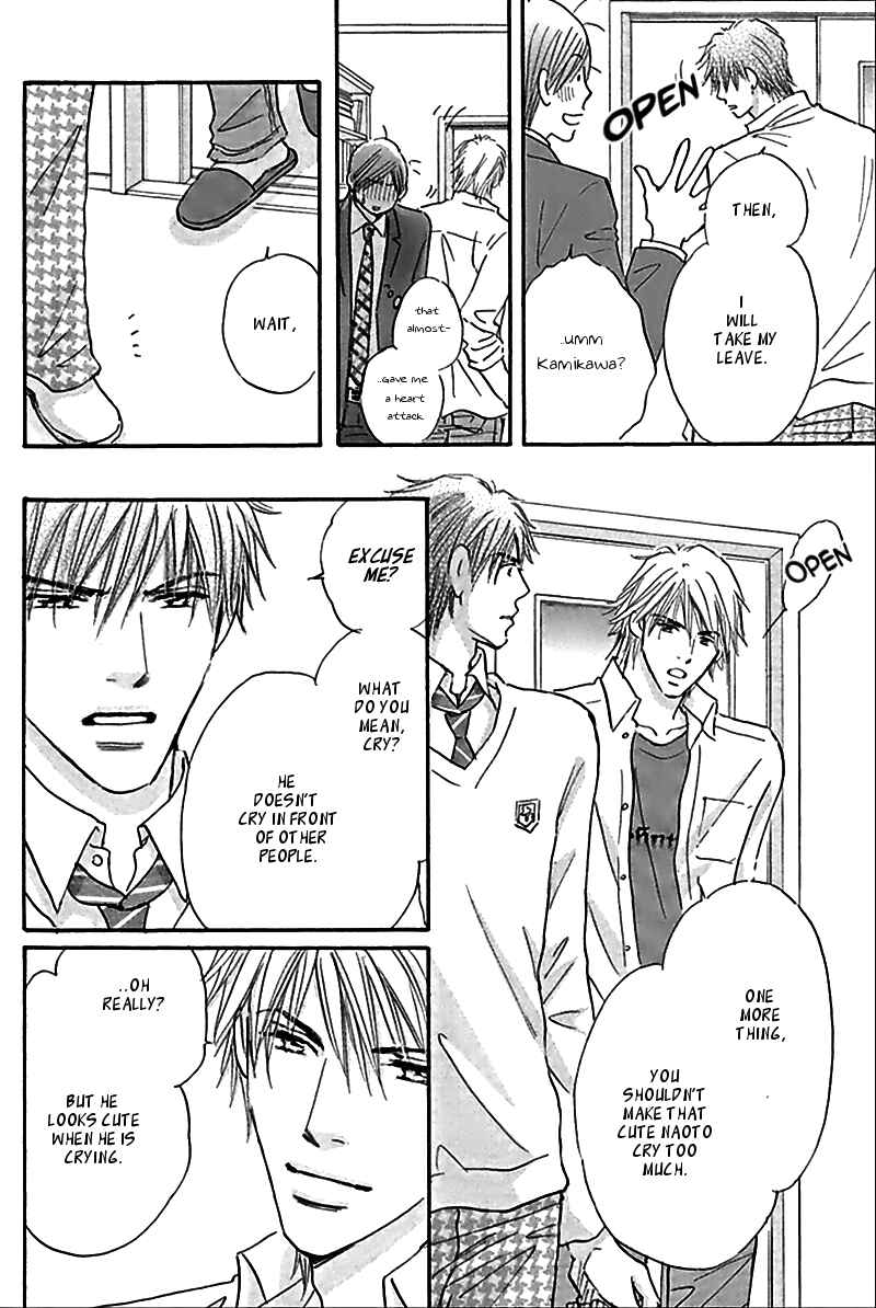 Page 15 Chapter 3 Koi no Jikan