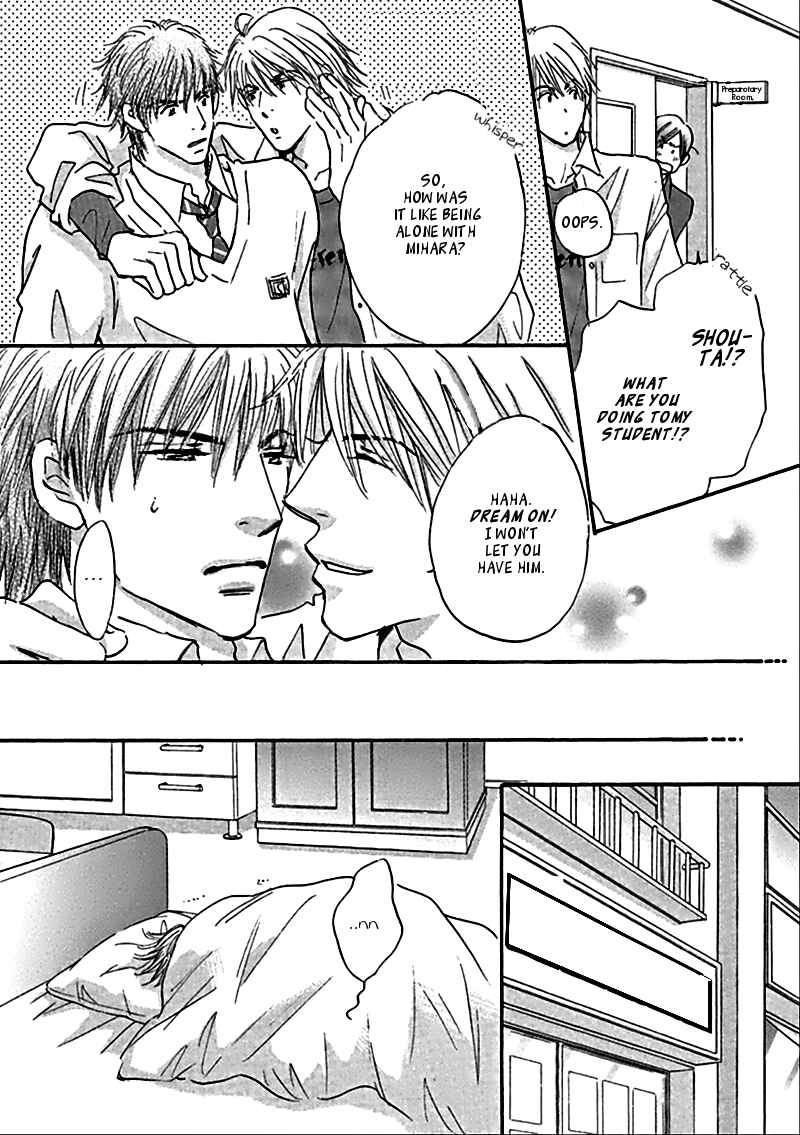 Page 17 Chapter 3 Koi no Jikan
