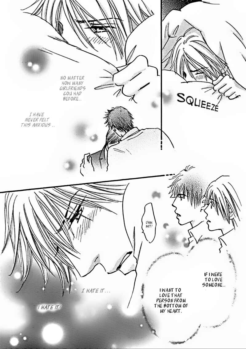 Page 18 Chapter 3 Koi no Jikan