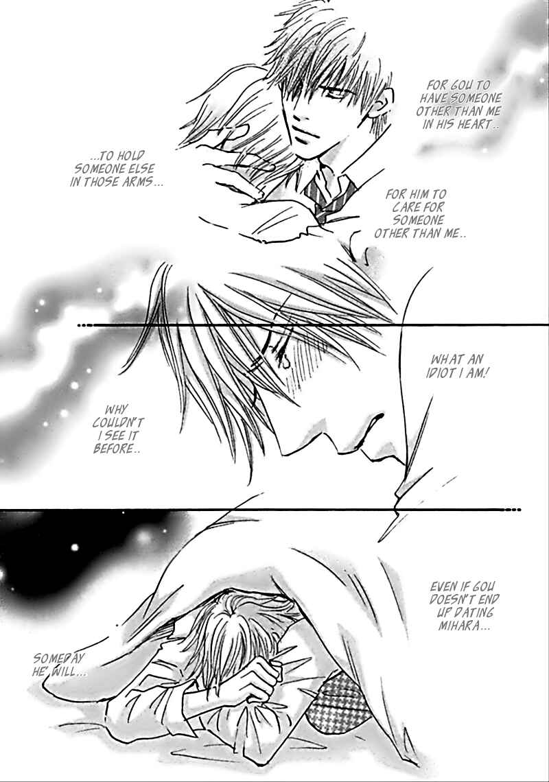 Page 19 Chapter 3 Koi no Jikan
