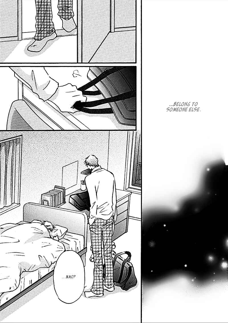 Page 20 Chapter 3 Koi no Jikan