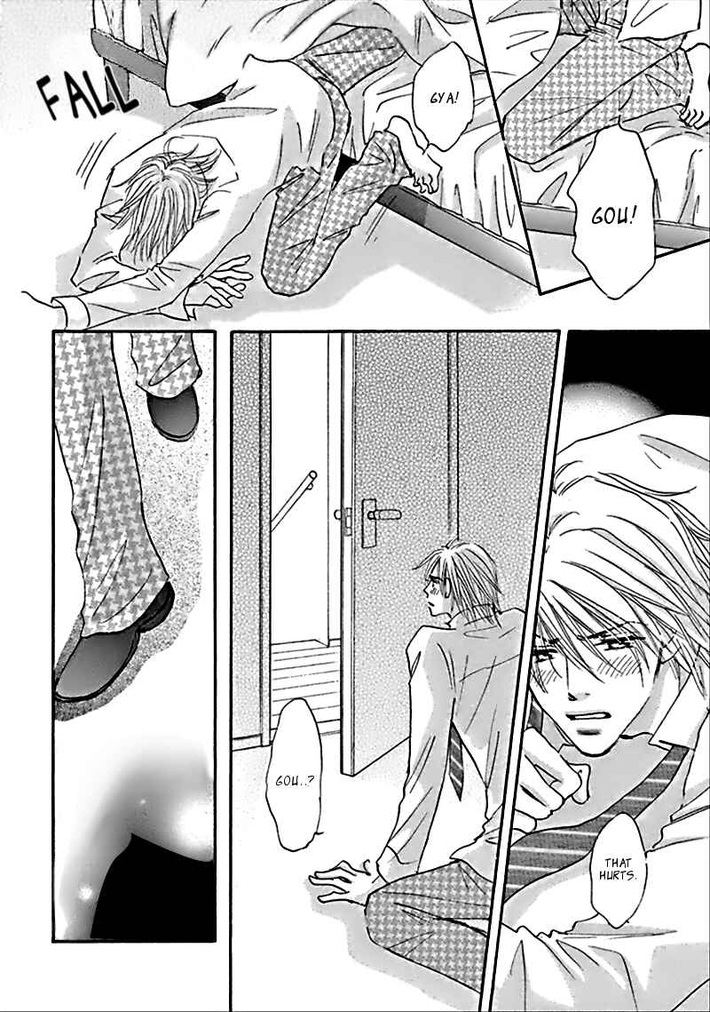 Page 27 Chapter 3 Koi no Jikan