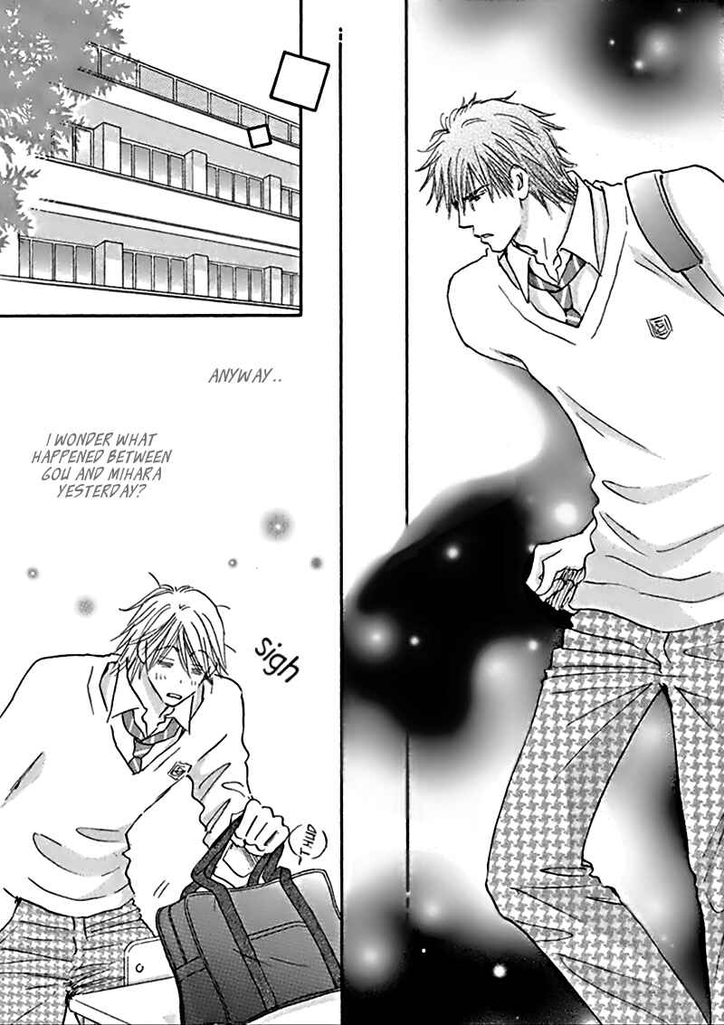 Page 28 Chapter 3 Koi no Jikan