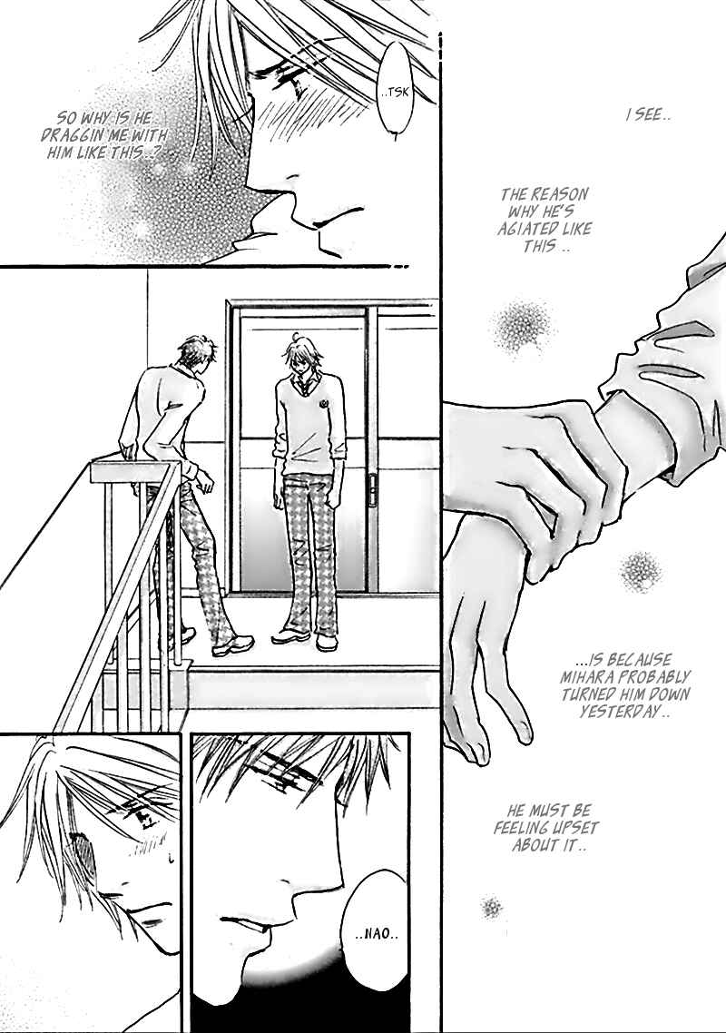 Page 32 Chapter 3 Koi no Jikan