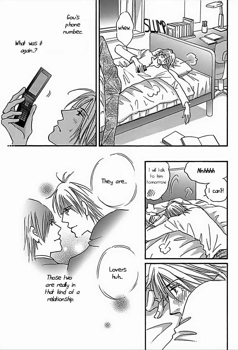 Page 27 Chapter 2 Koi no Jikan
