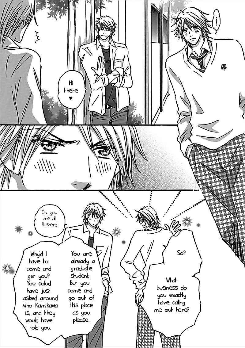 Page 35 Chapter 2 Koi no Jikan