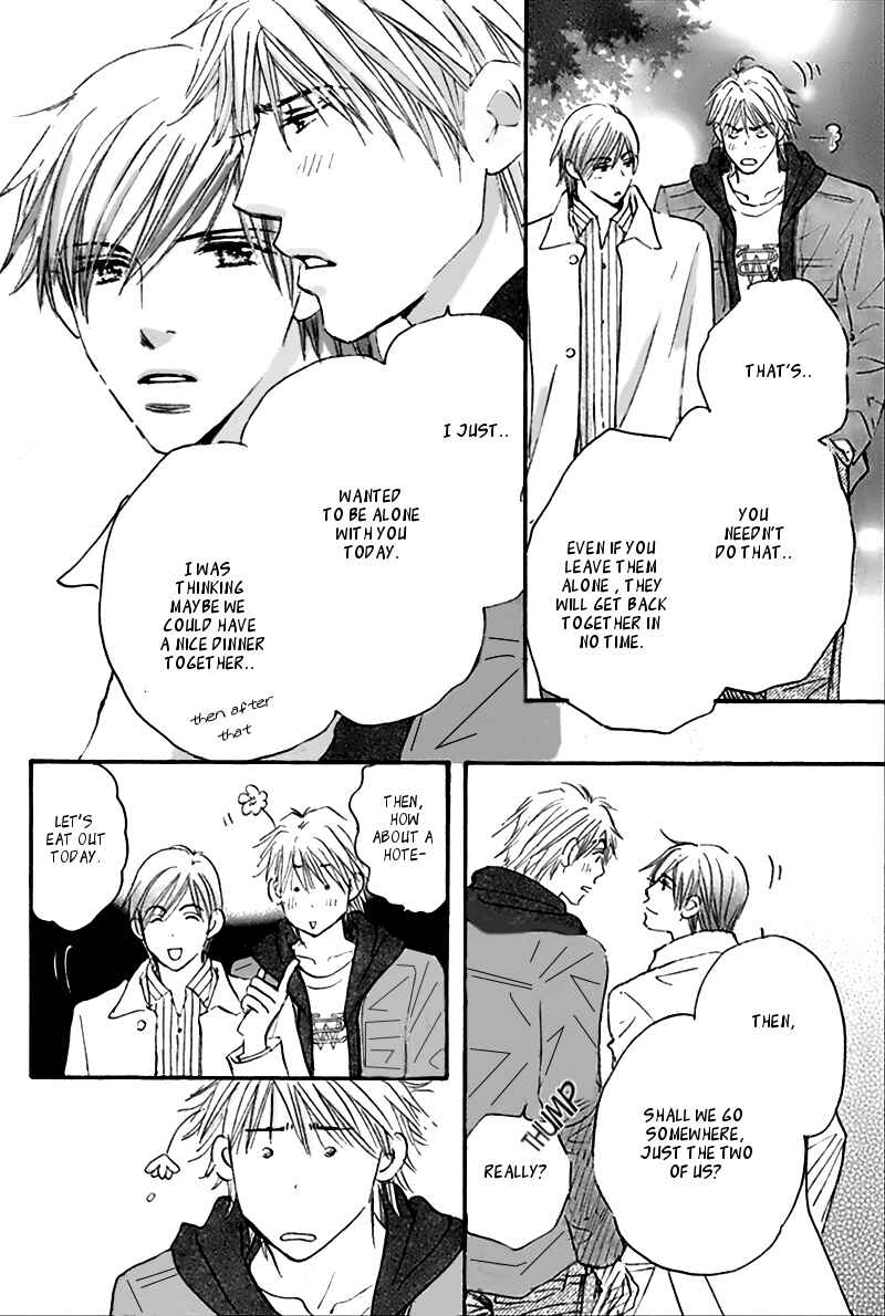 Page 11 Chapter 4.5 Koi no Jikan