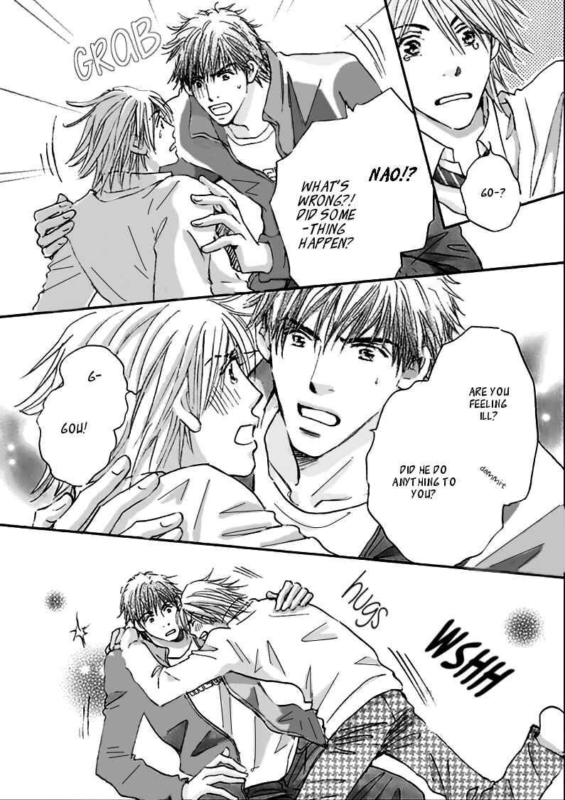 Page 15 Chapter 4.5 Koi no Jikan