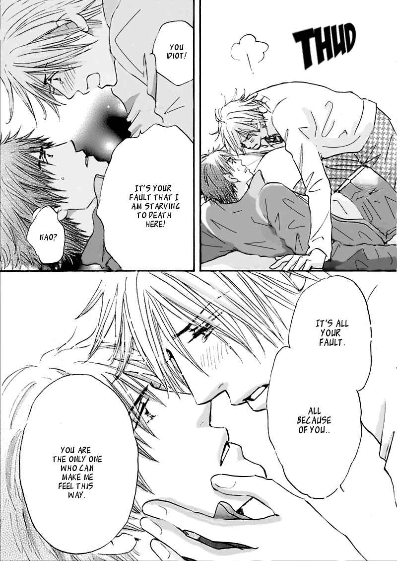 Page 16 Chapter 4.5 Koi no Jikan