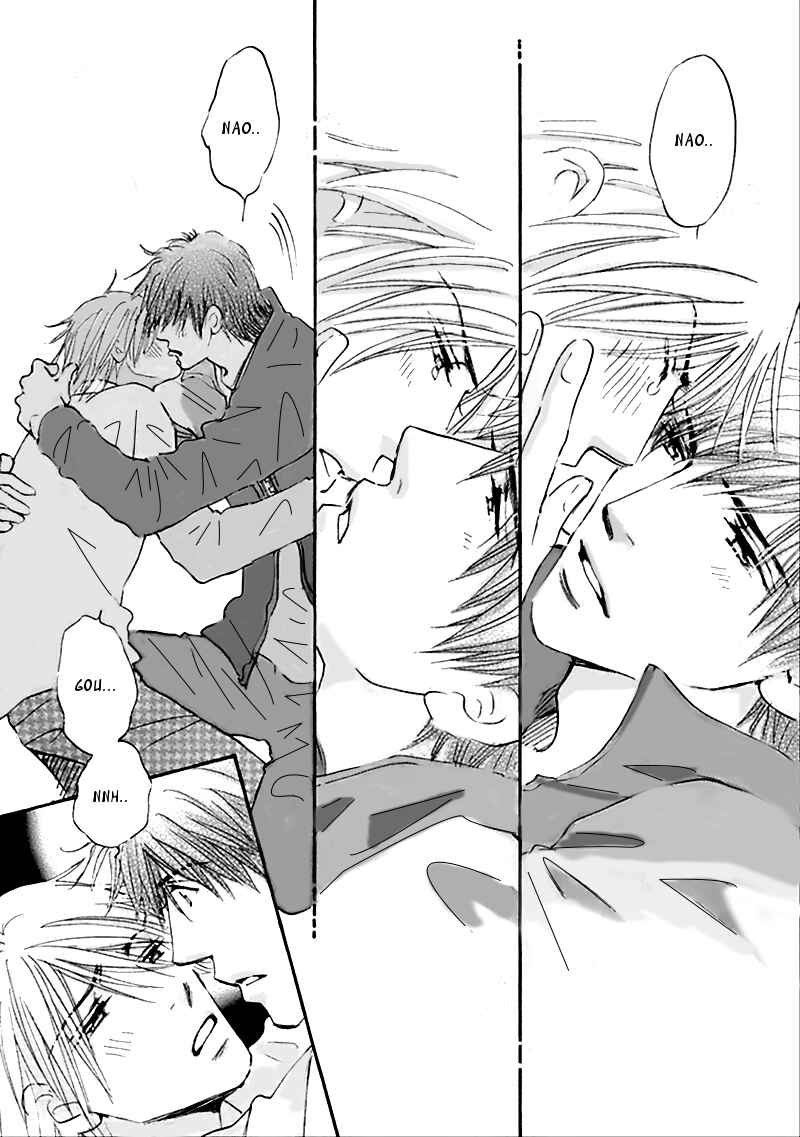 Page 17 Chapter 4.5 Koi no Jikan