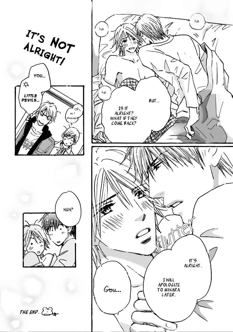 Page 20 Chapter 4.5 Koi no Jikan