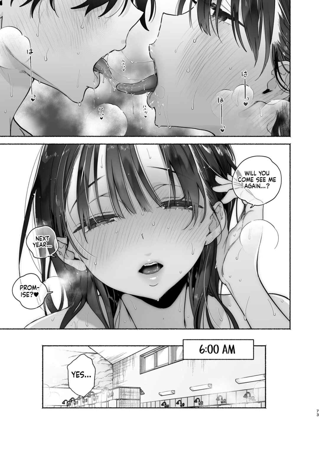 Page 72 Chapter Unknown_0c68 Four Days of Summer With The Bathhouse Lady