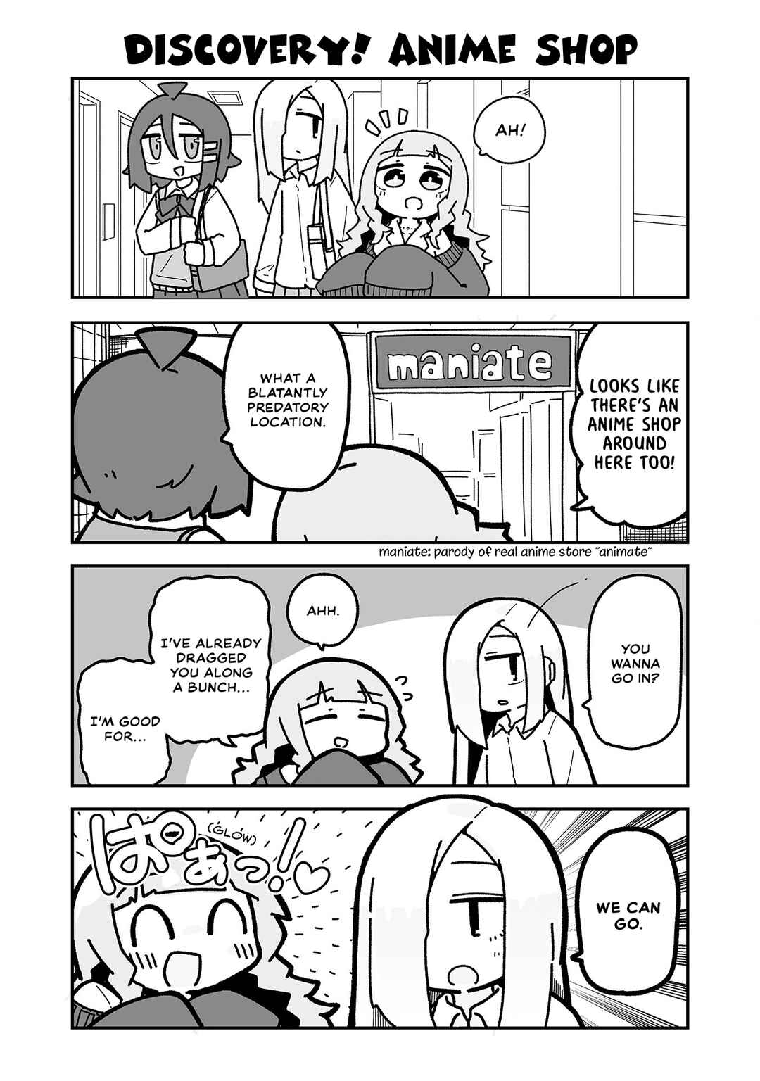 Page 1 Chapter 9 Otaku ni Yasashii Gyaru ni Watashi wa Naru!