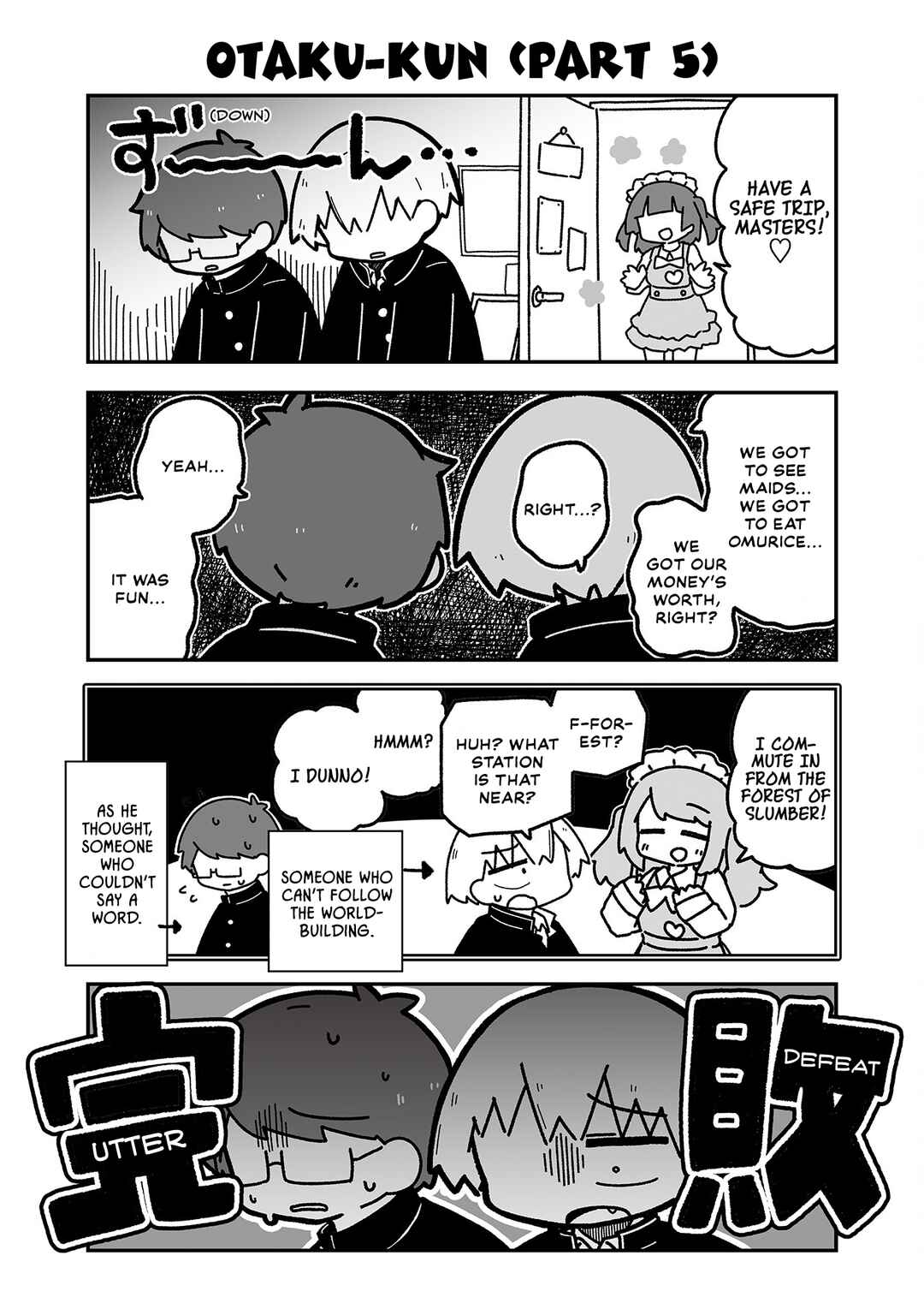 Page 2 Chapter 9 Otaku ni Yasashii Gyaru ni Watashi wa Naru!
