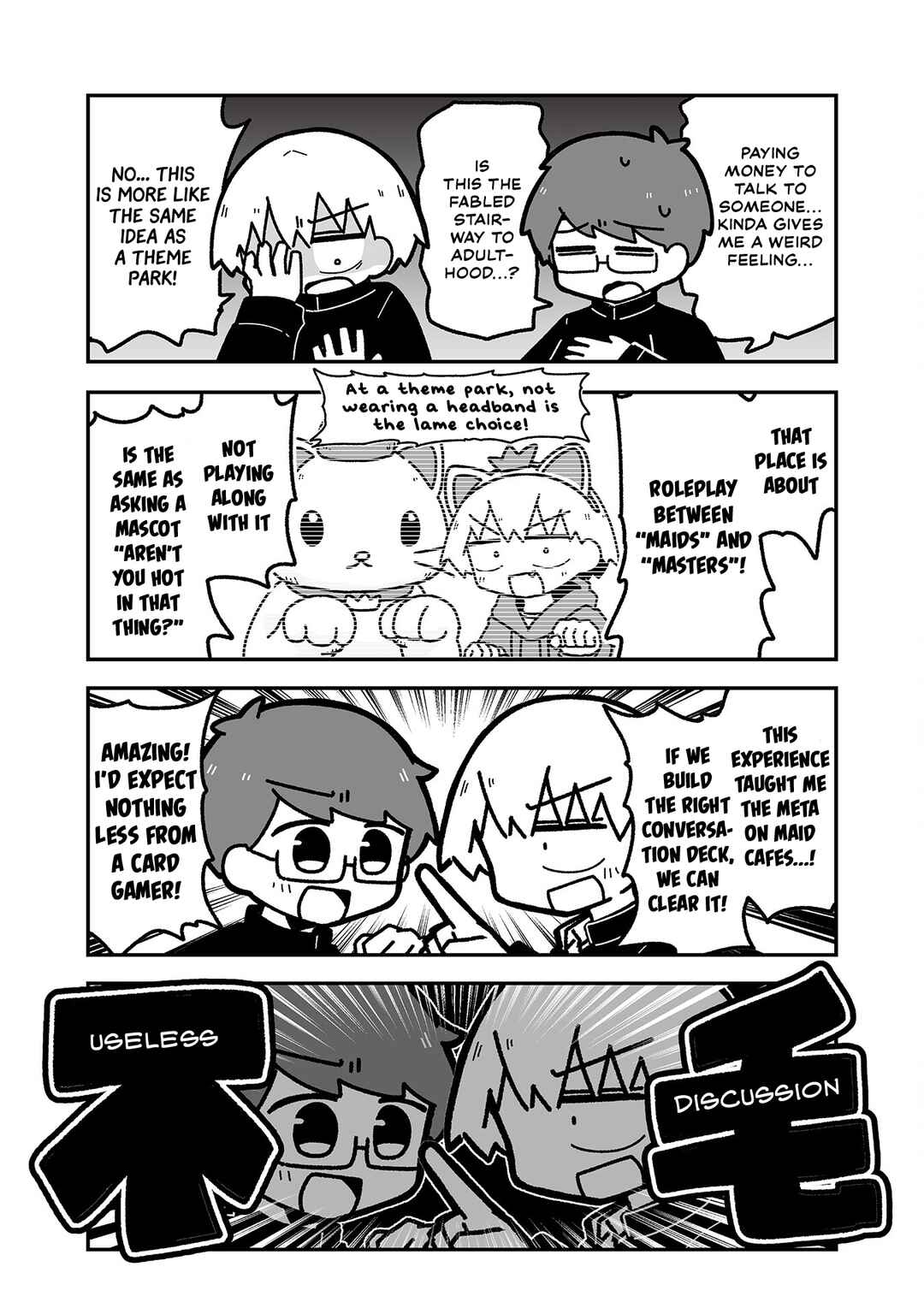 Page 3 Chapter 9 Otaku ni Yasashii Gyaru ni Watashi wa Naru!