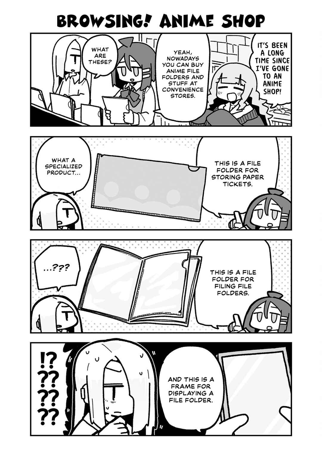 Page 4 Chapter 9 Otaku ni Yasashii Gyaru ni Watashi wa Naru!