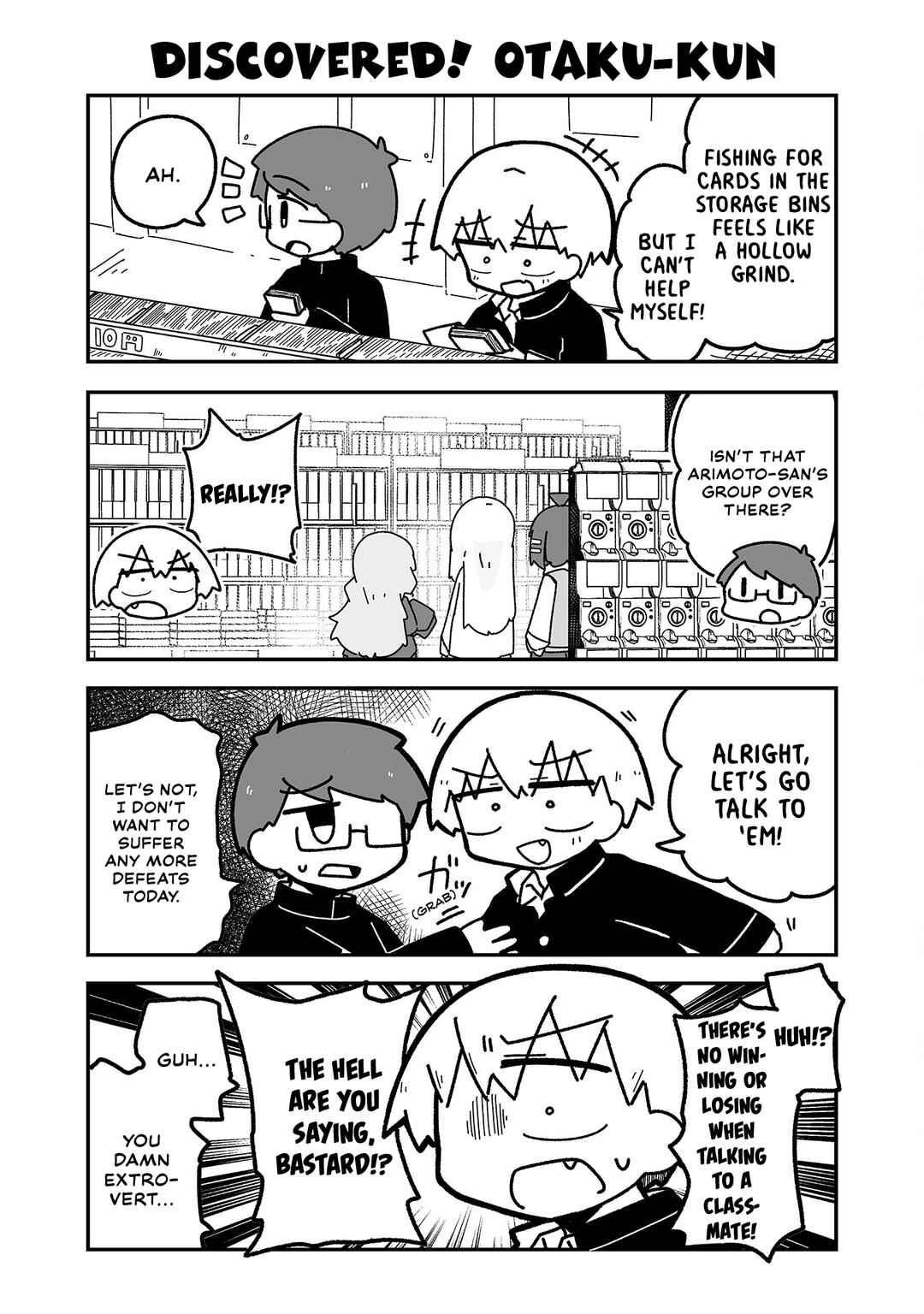 Page 8 Chapter 9 Otaku ni Yasashii Gyaru ni Watashi wa Naru!