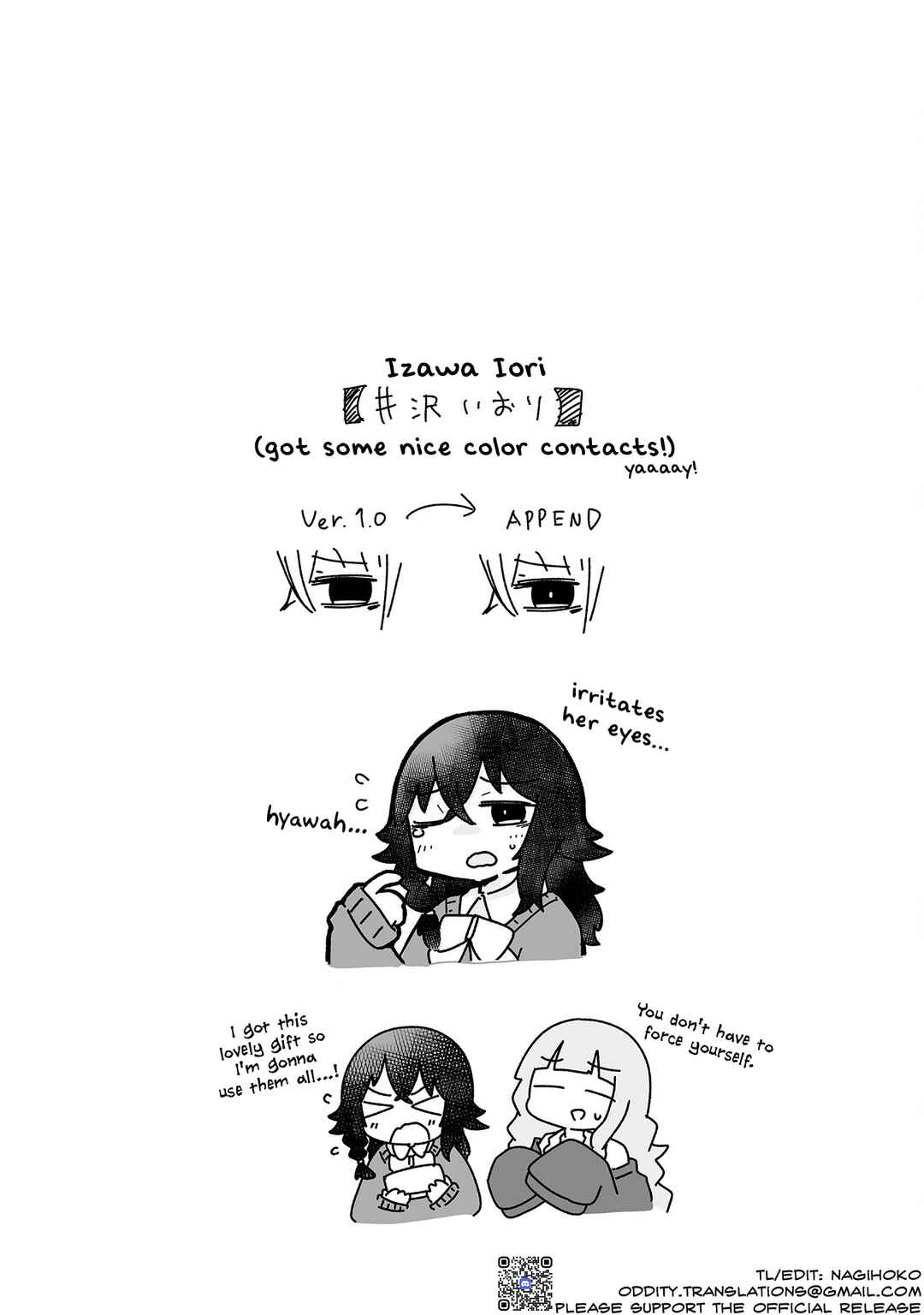 Page 12 Chapter 15 Otaku ni Yasashii Gyaru ni Watashi wa Naru!