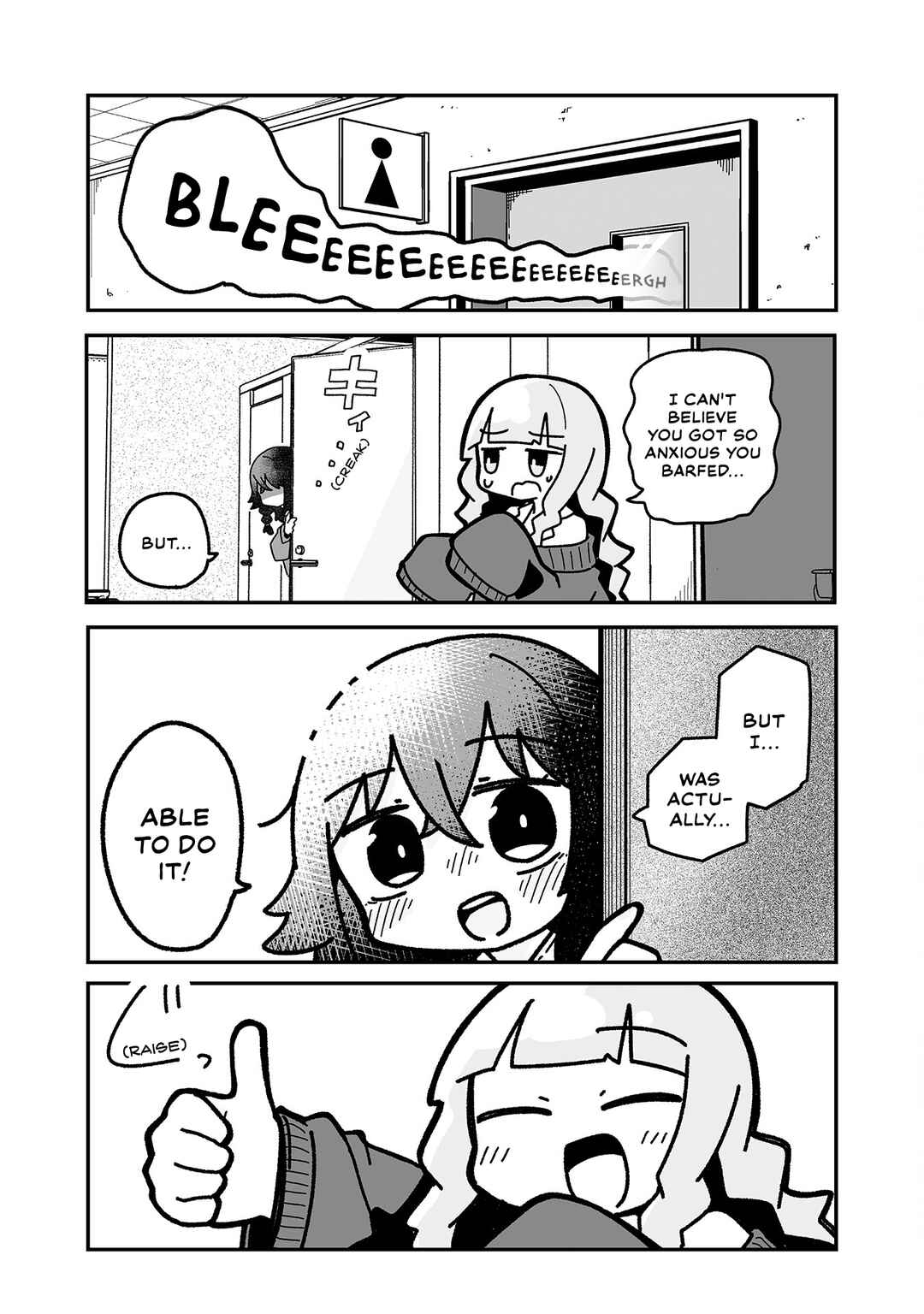 Page 7 Chapter 15 Otaku ni Yasashii Gyaru ni Watashi wa Naru!
