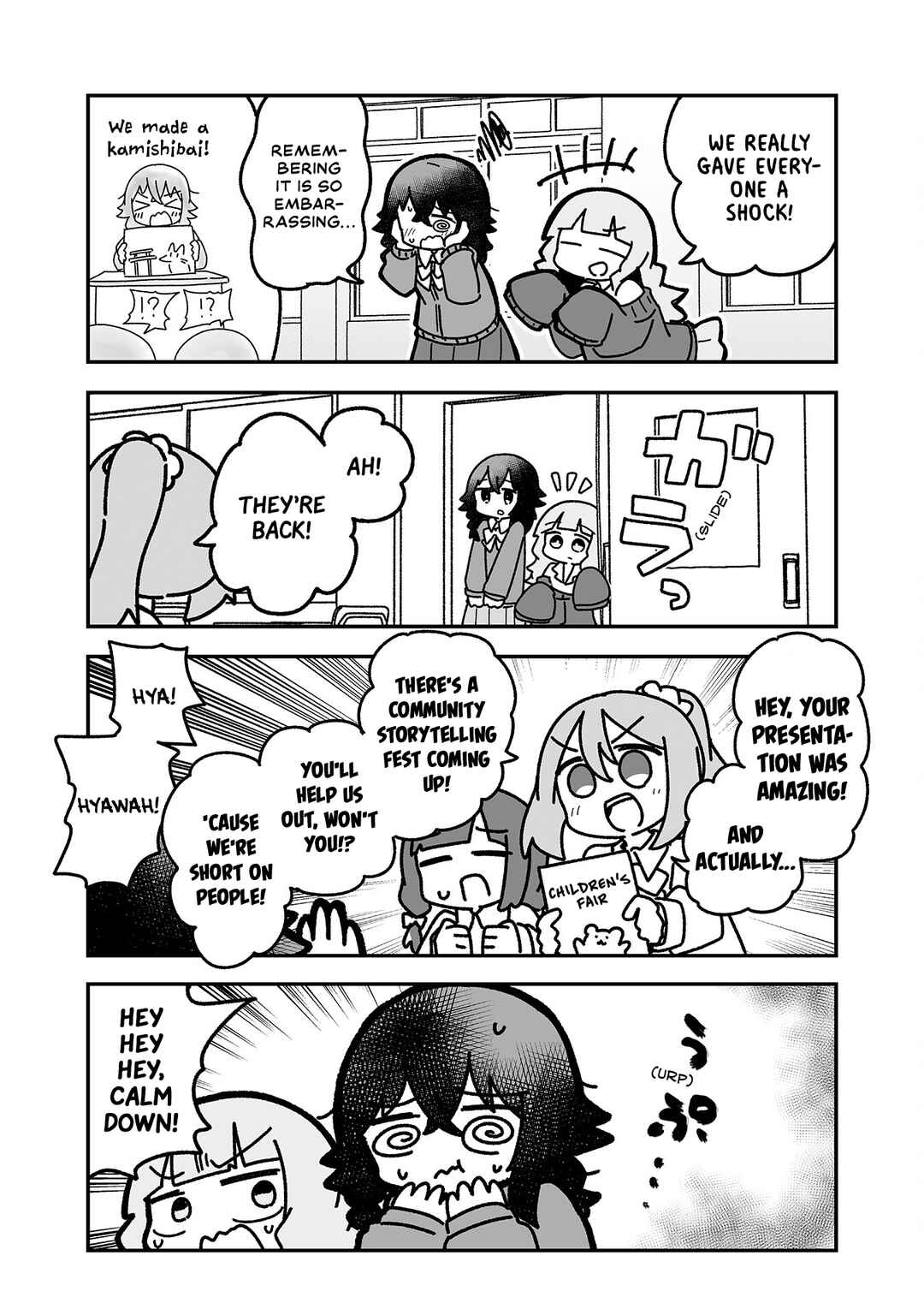 Page 8 Chapter 15 Otaku ni Yasashii Gyaru ni Watashi wa Naru!