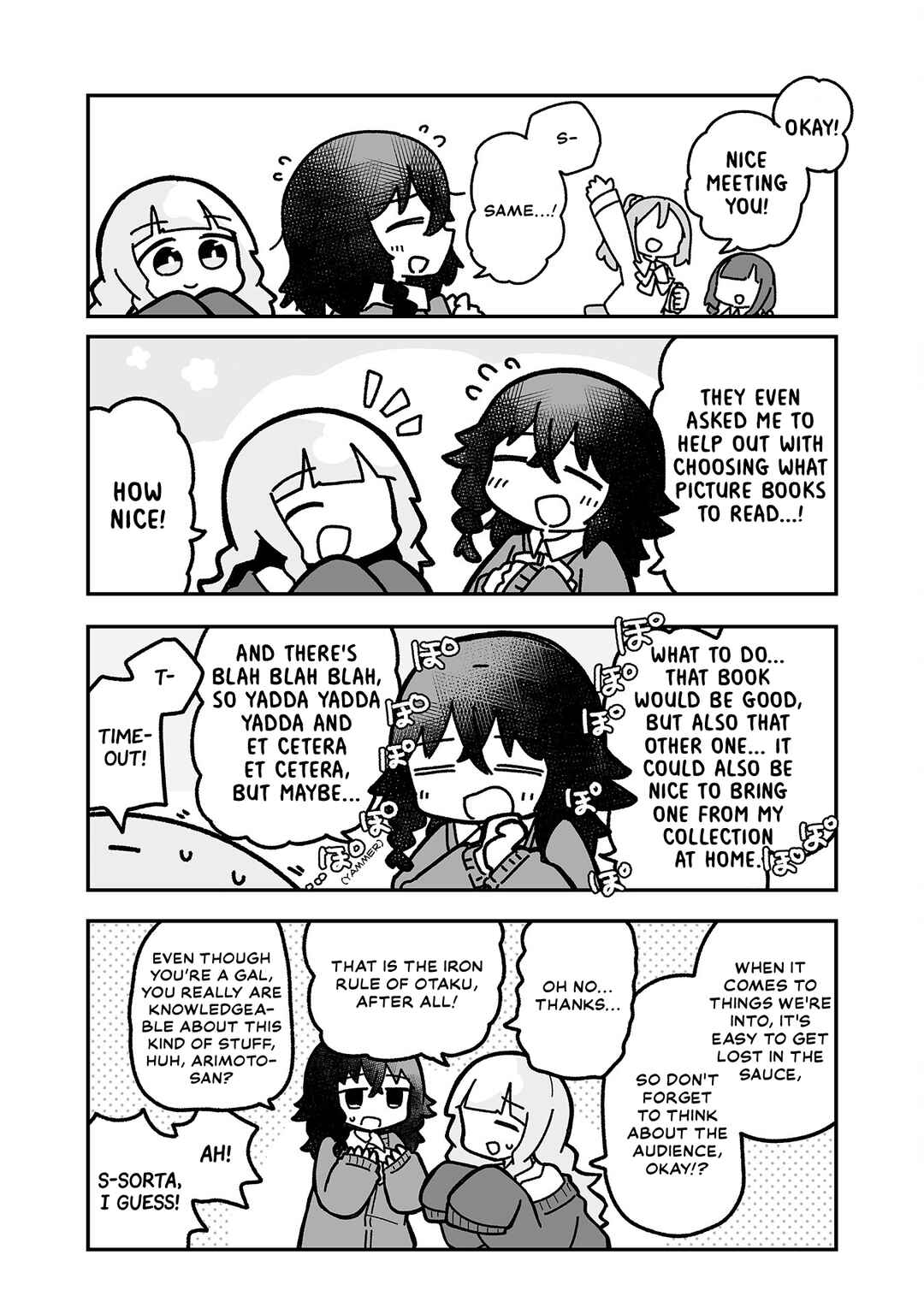 Page 9 Chapter 15 Otaku ni Yasashii Gyaru ni Watashi wa Naru!