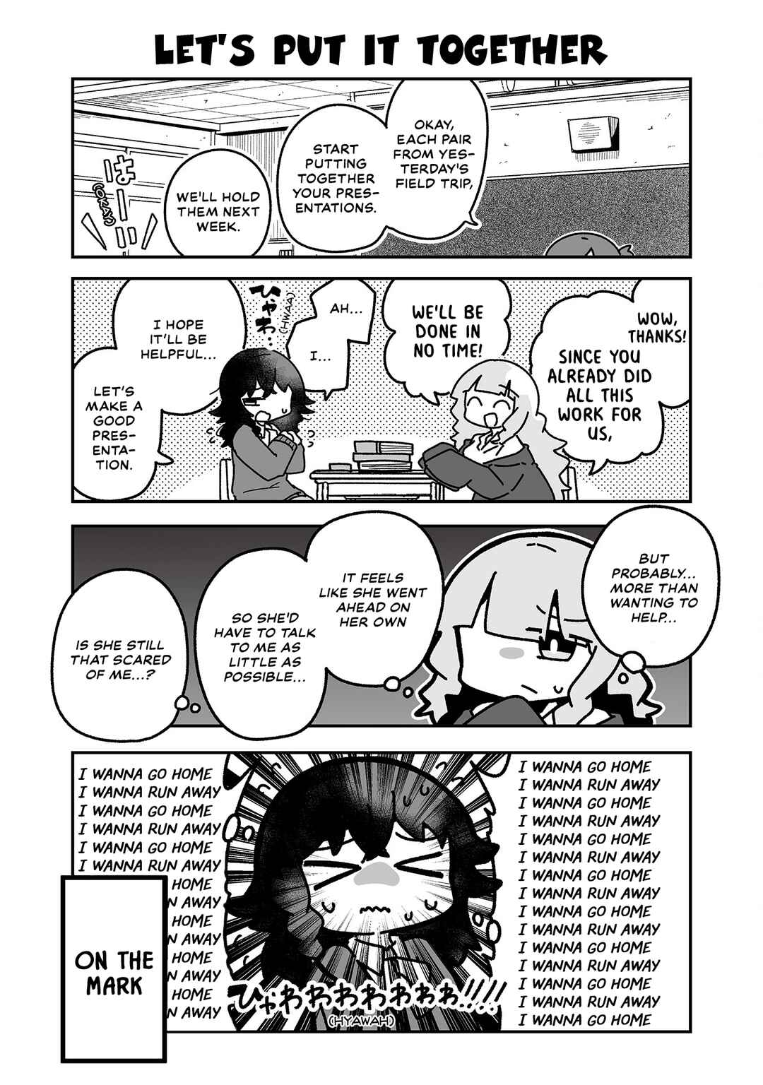 Page 1 Chapter 14 Otaku ni Yasashii Gyaru ni Watashi wa Naru!