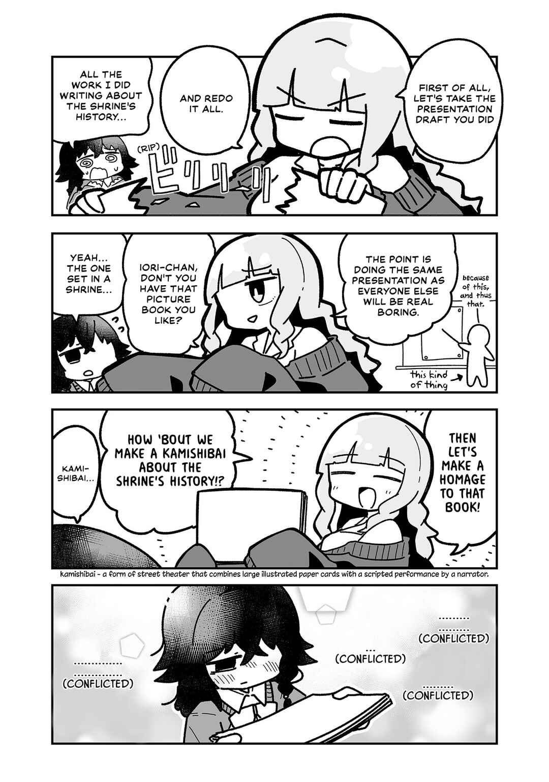 Page 9 Chapter 14 Otaku ni Yasashii Gyaru ni Watashi wa Naru!