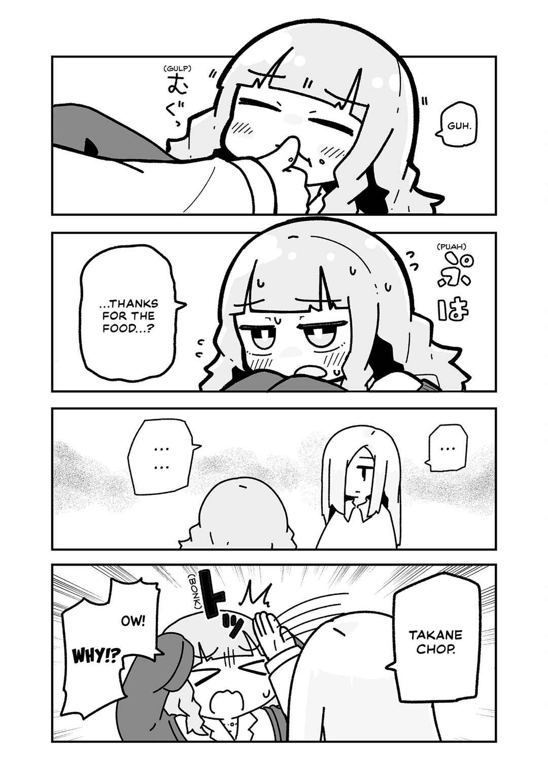Page 8 Chapter 7 Otaku ni Yasashii Gyaru ni Watashi wa Naru!