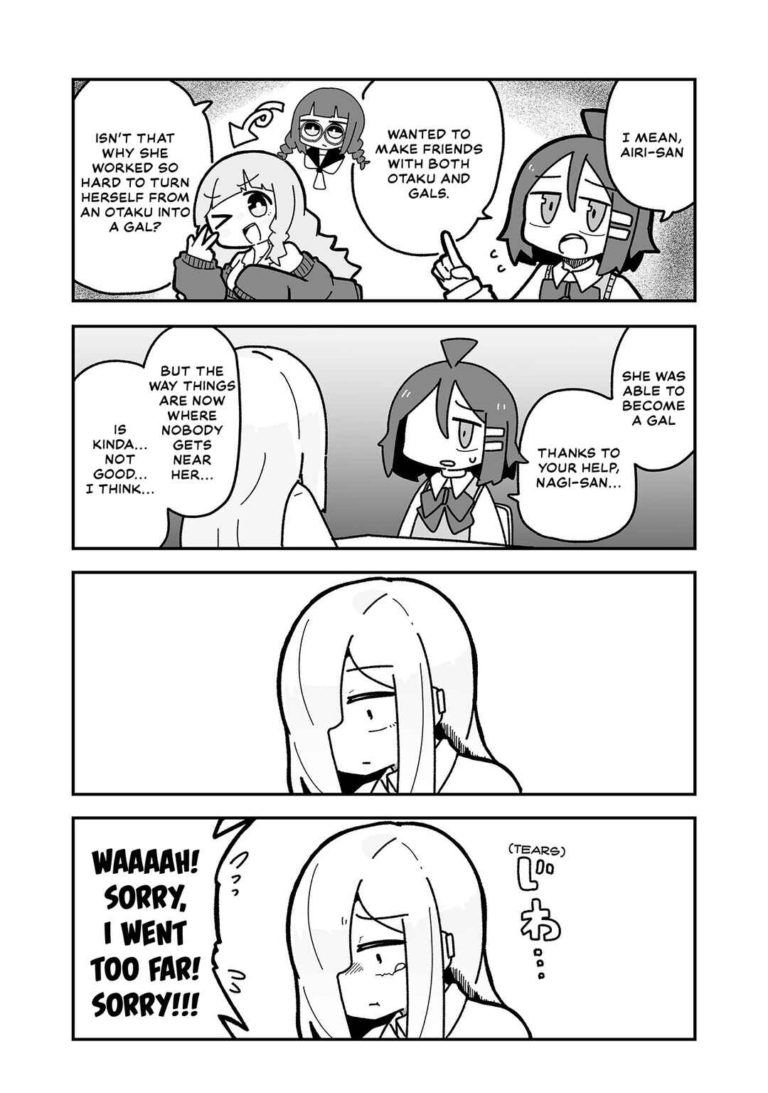 Page 10 Chapter 12 Otaku ni Yasashii Gyaru ni Watashi wa Naru!