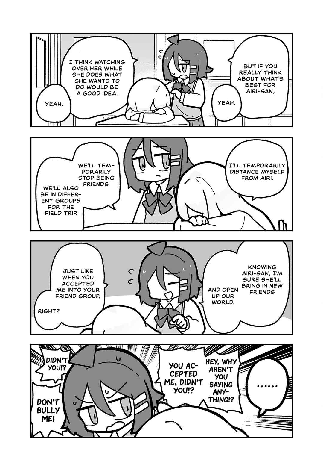 Page 12 Chapter 12 Otaku ni Yasashii Gyaru ni Watashi wa Naru!
