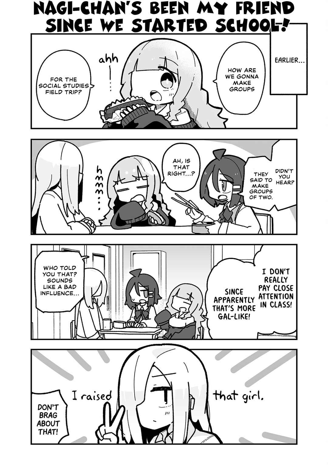 Page 4 Chapter 12 Otaku ni Yasashii Gyaru ni Watashi wa Naru!