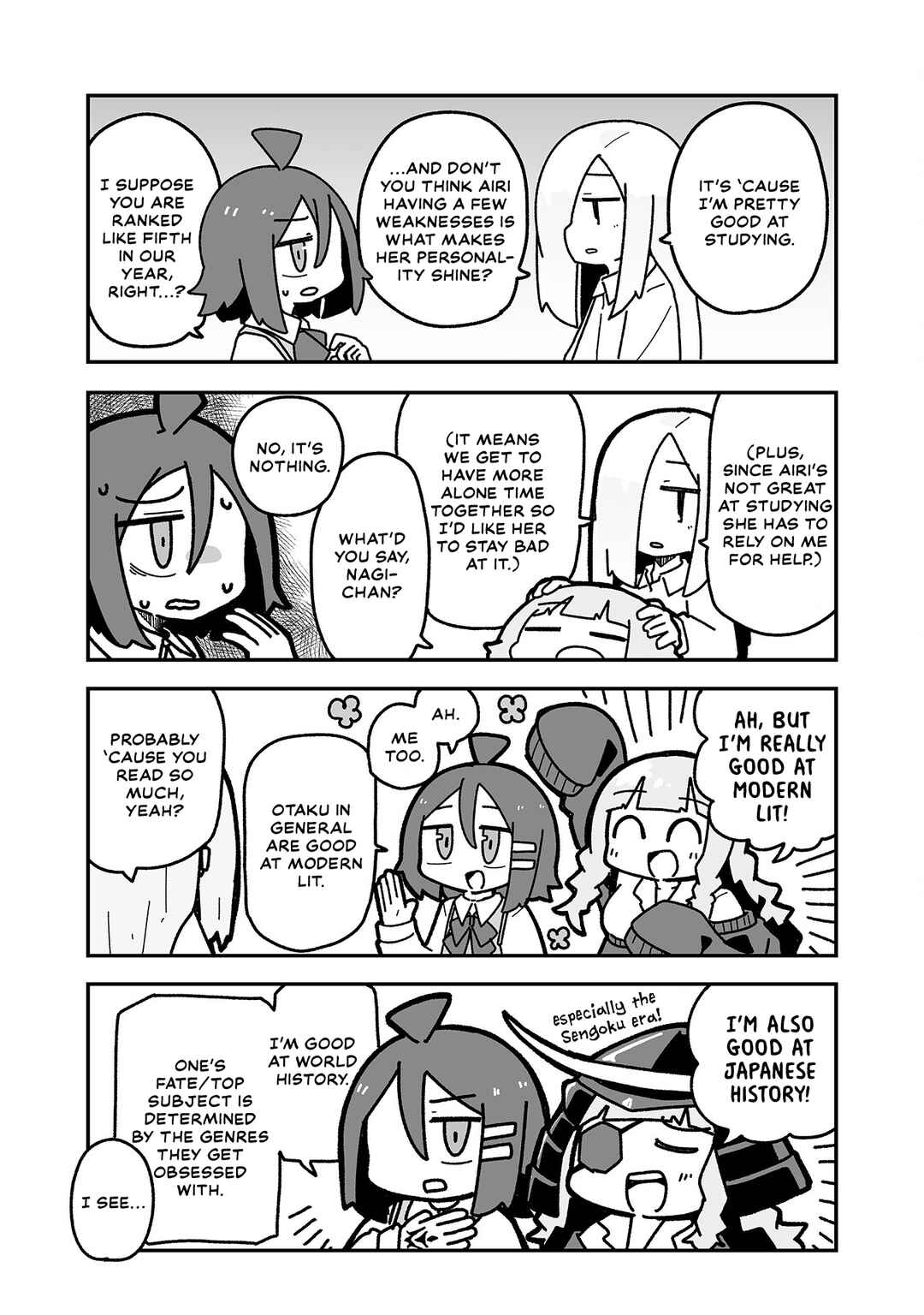 Page 5 Chapter 12 Otaku ni Yasashii Gyaru ni Watashi wa Naru!