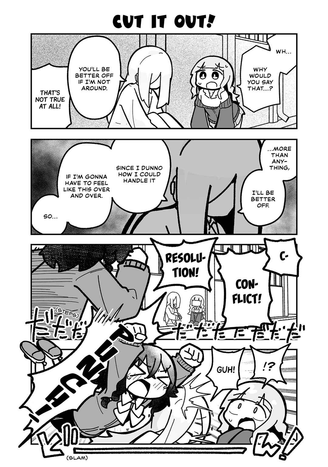 Page 2 Chapter 16 Otaku ni Yasashii Gyaru ni Watashi wa Naru!