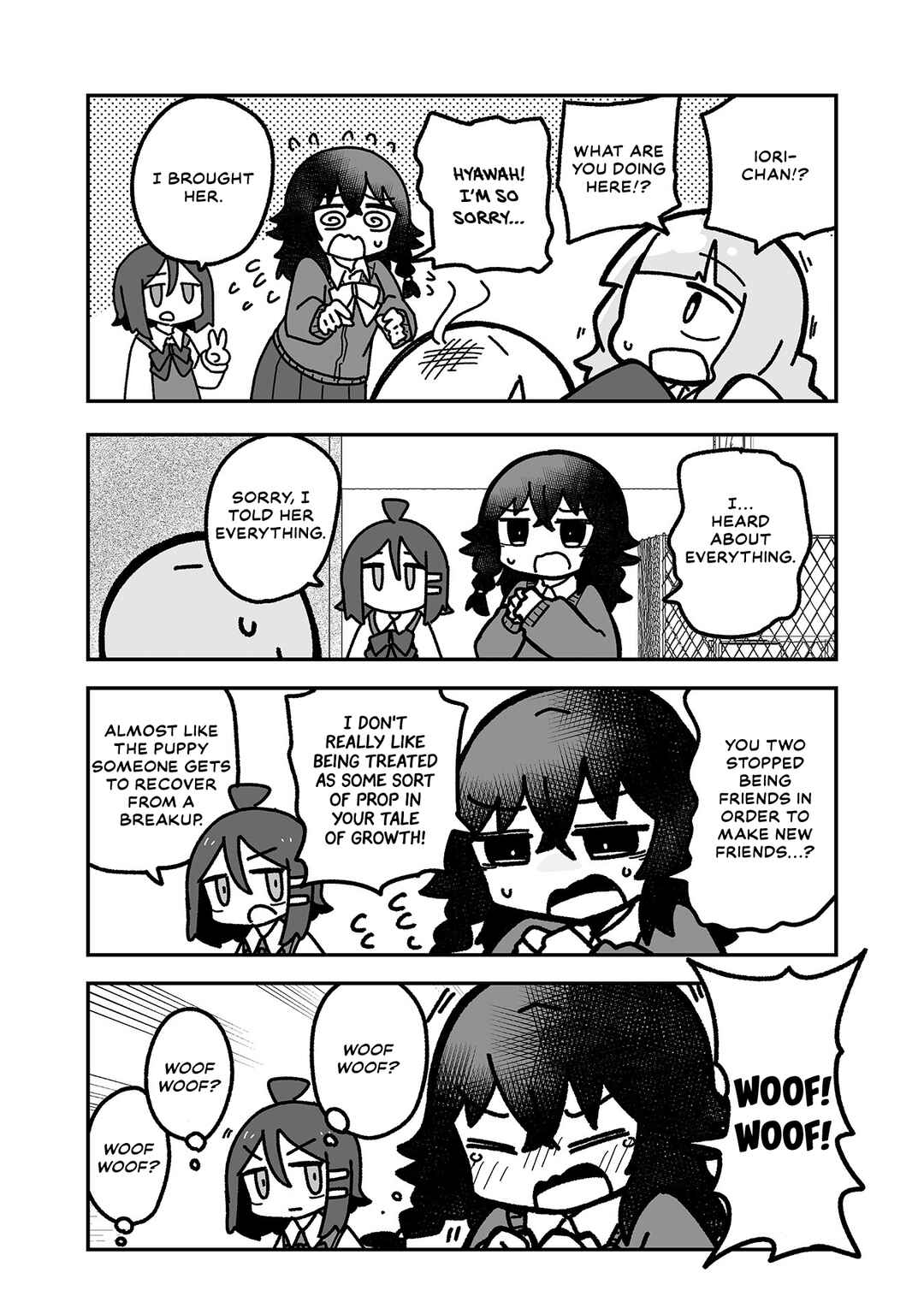 Page 3 Chapter 16 Otaku ni Yasashii Gyaru ni Watashi wa Naru!
