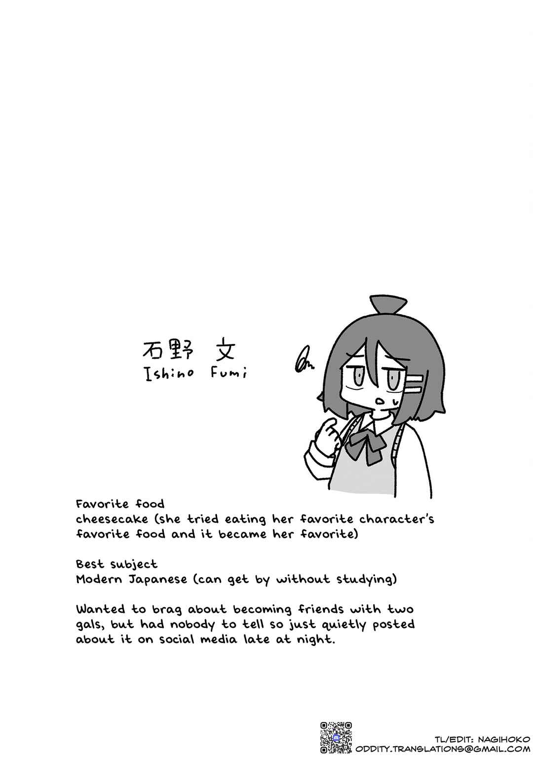 Page 14 Chapter 3 Otaku ni Yasashii Gyaru ni Watashi wa Naru!