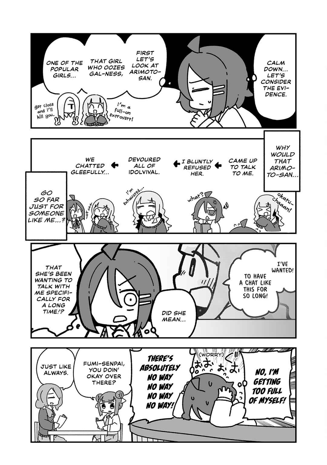 Page 6 Chapter 3 Otaku ni Yasashii Gyaru ni Watashi wa Naru!
