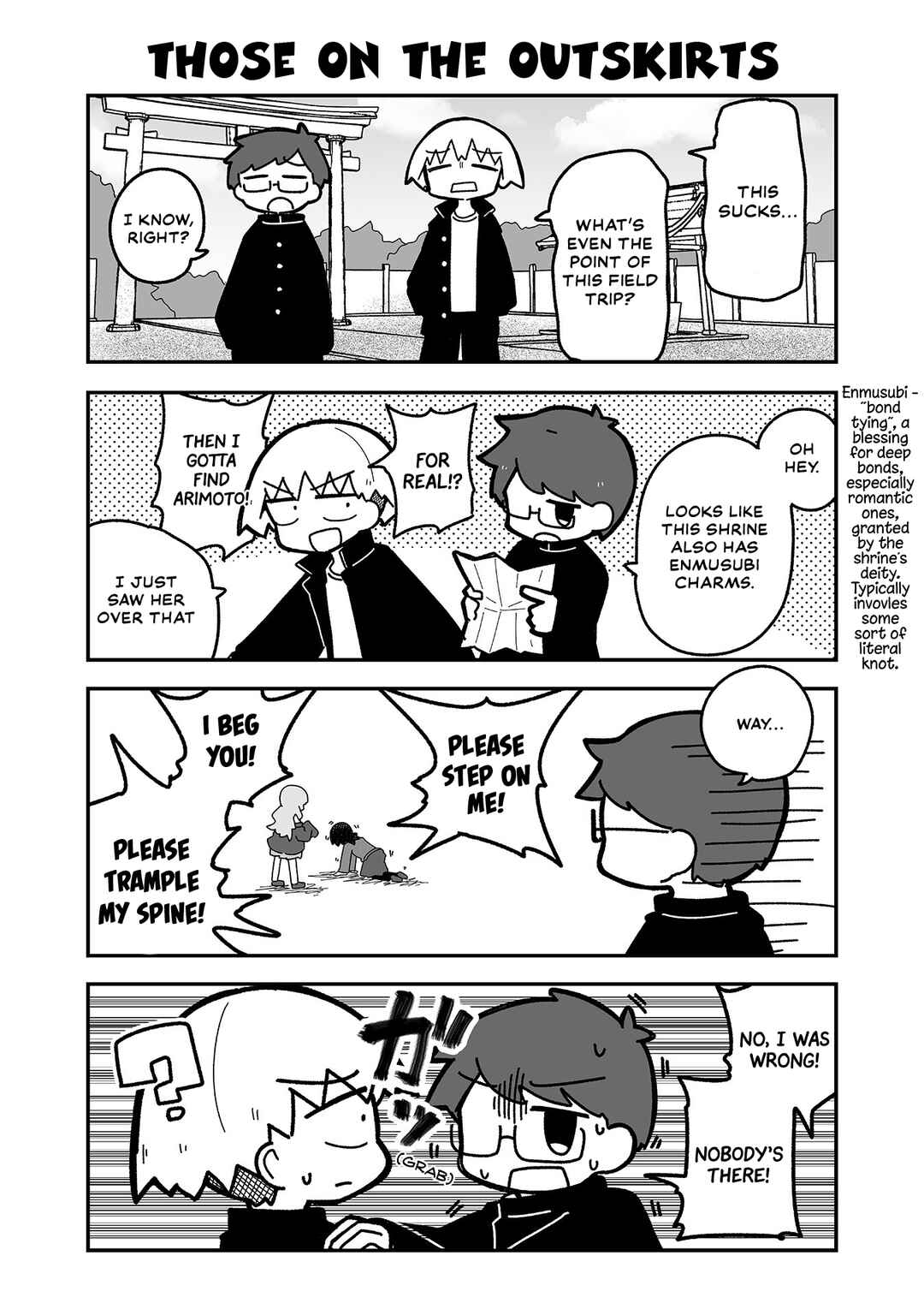 Page 4 Chapter 13 Otaku ni Yasashii Gyaru ni Watashi wa Naru!