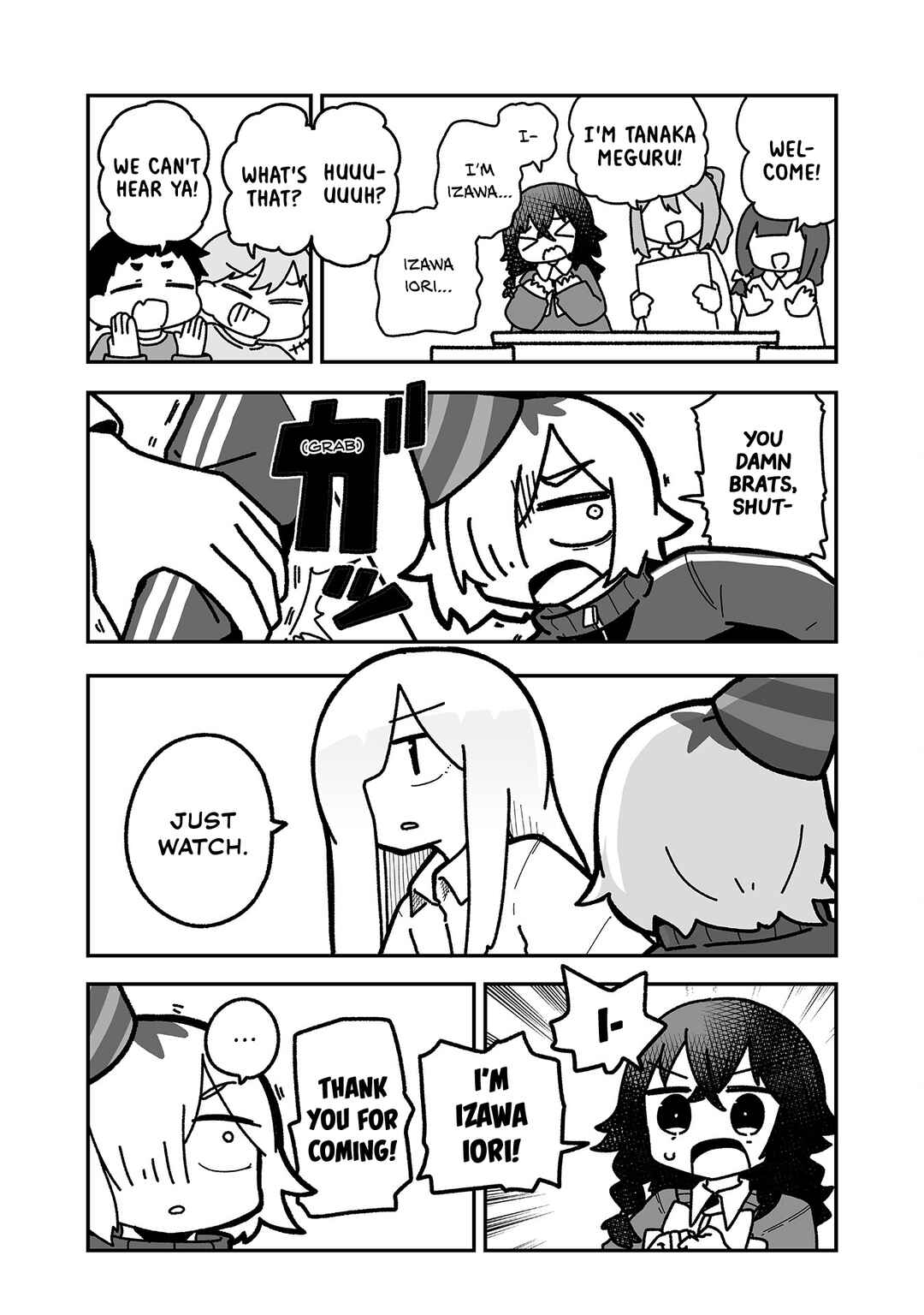 Page 2 Chapter 19 Otaku ni Yasashii Gyaru ni Watashi wa Naru!