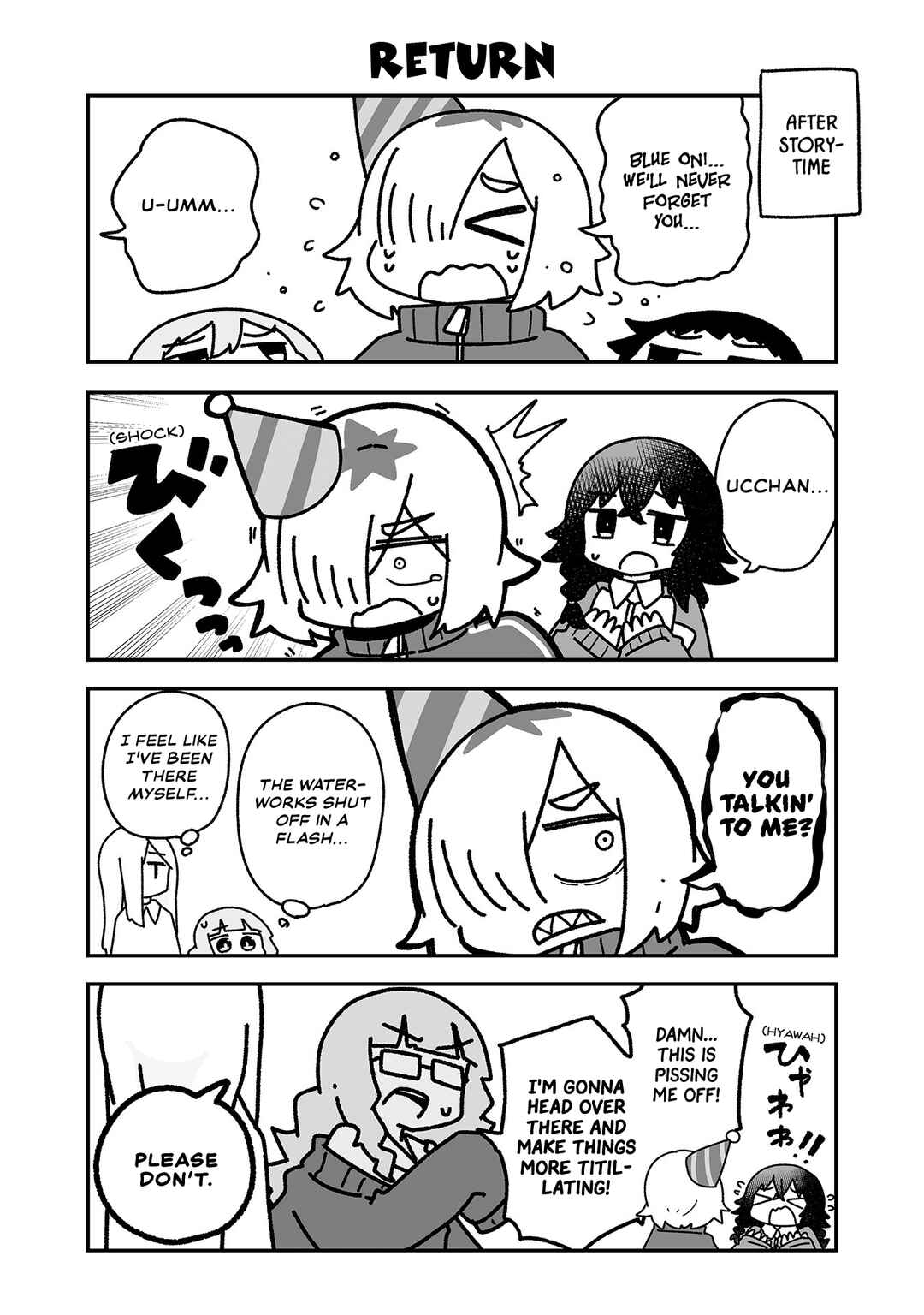 Page 4 Chapter 19 Otaku ni Yasashii Gyaru ni Watashi wa Naru!