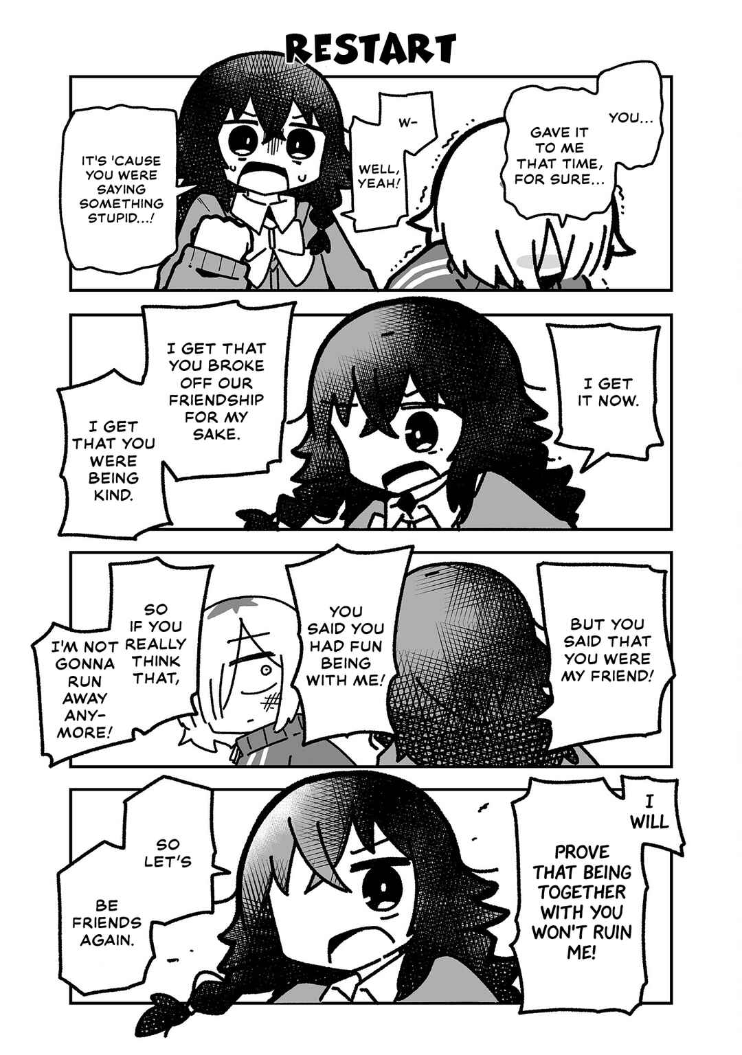 Page 7 Chapter 19 Otaku ni Yasashii Gyaru ni Watashi wa Naru!