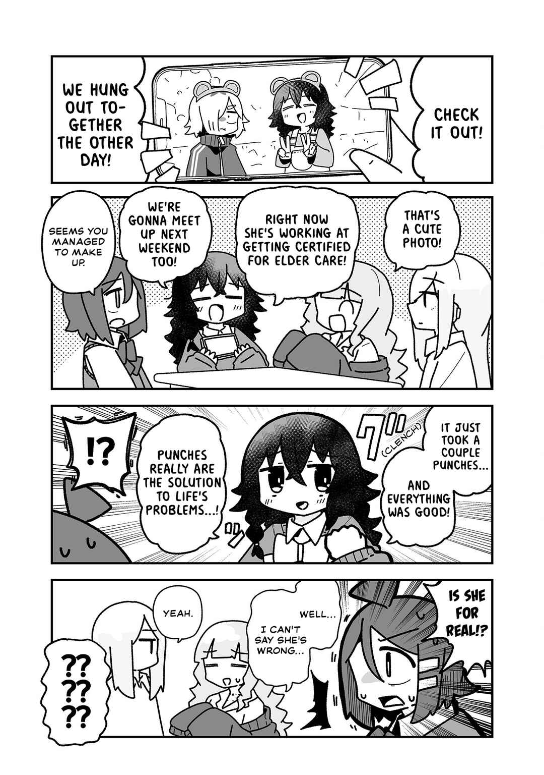 Page 9 Chapter 19 Otaku ni Yasashii Gyaru ni Watashi wa Naru!
