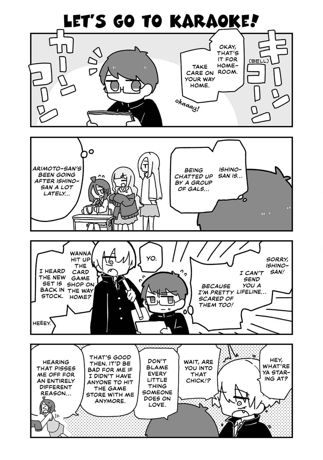 Page 1 Chapter 4 Otaku ni Yasashii Gyaru ni Watashi wa Naru!