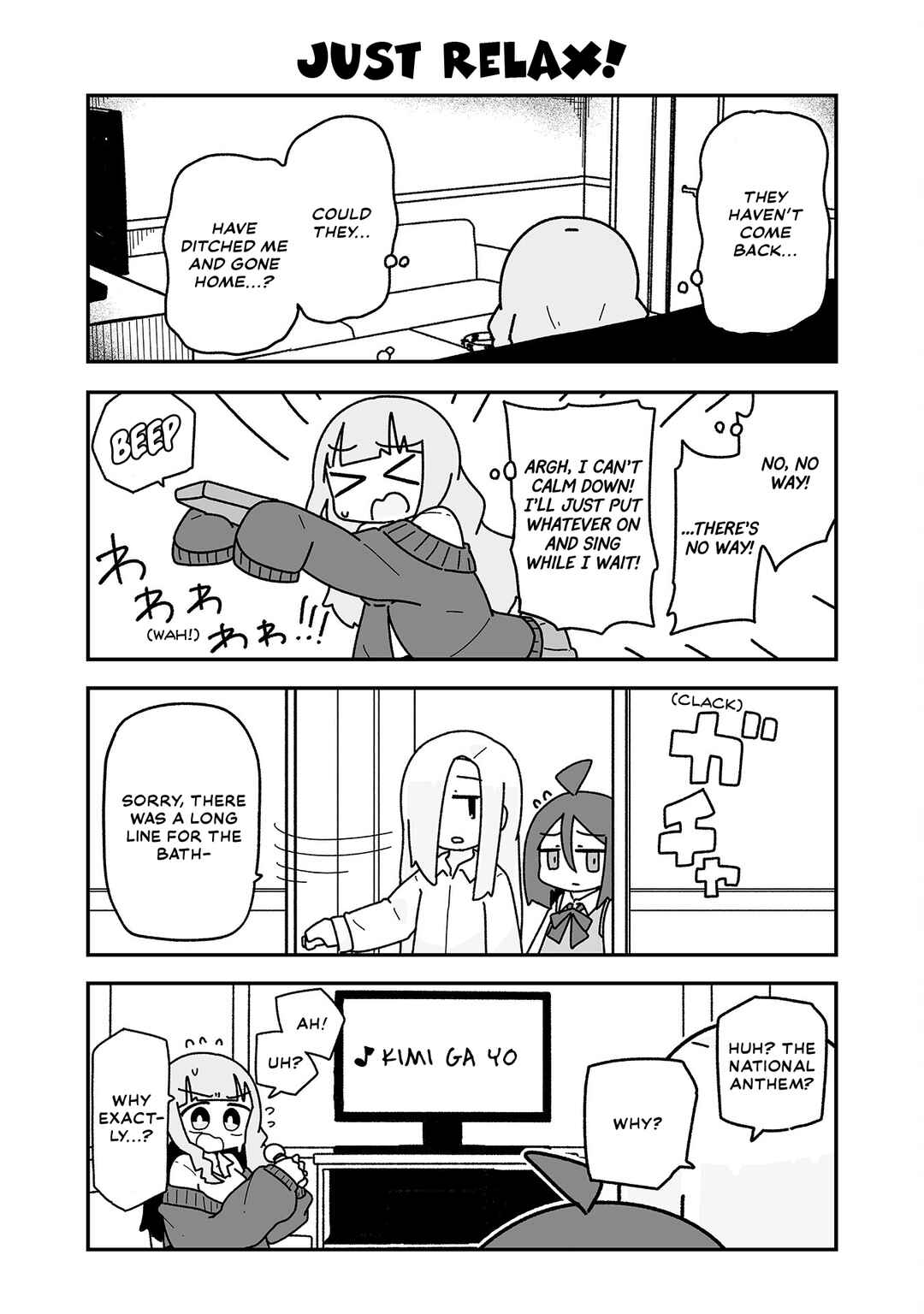Page 10 Chapter 4 Otaku ni Yasashii Gyaru ni Watashi wa Naru!