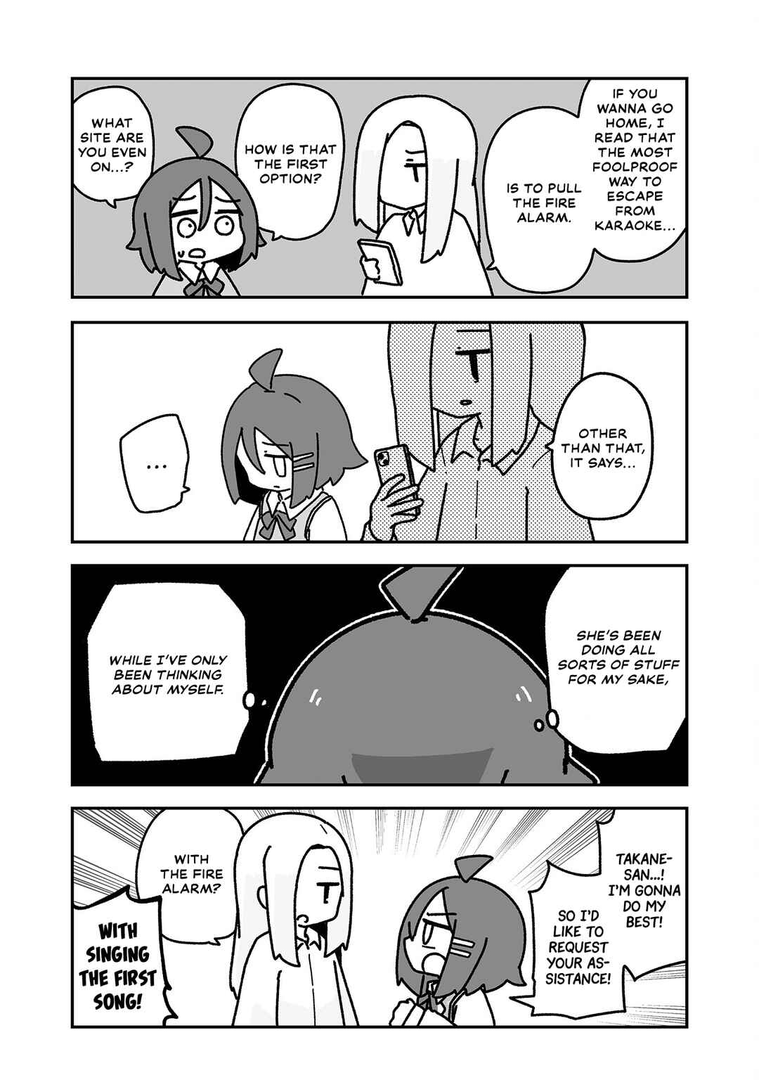 Page 9 Chapter 4 Otaku ni Yasashii Gyaru ni Watashi wa Naru!