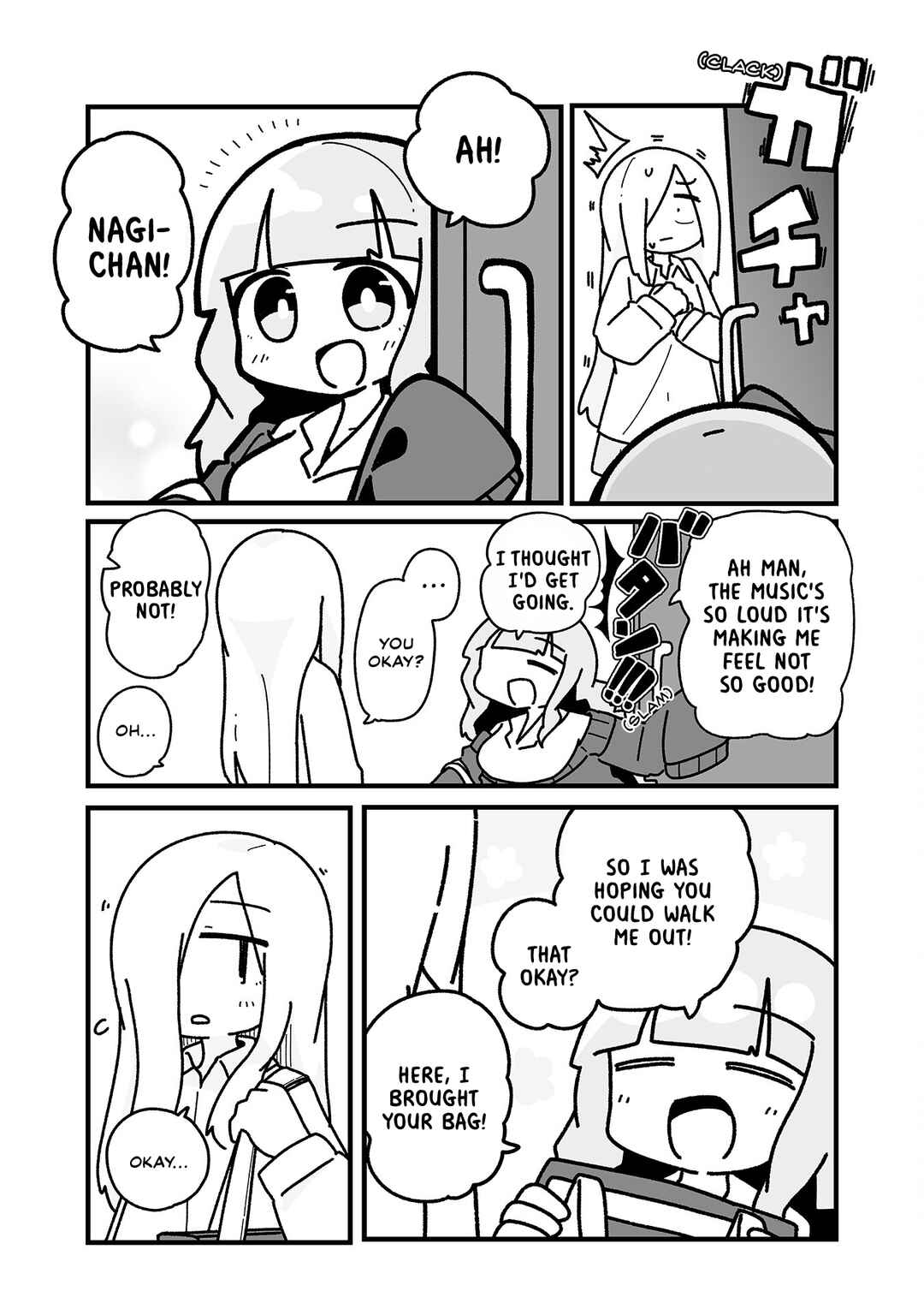 Page 10 Chapter 20 Otaku ni Yasashii Gyaru ni Watashi wa Naru!