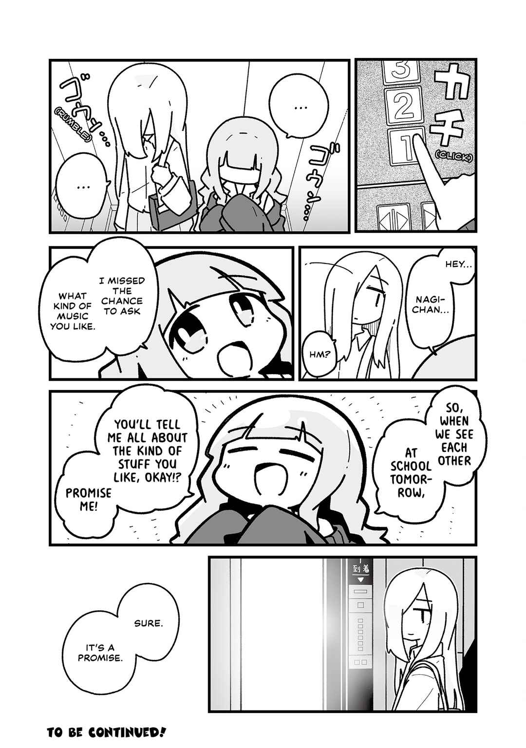 Page 11 Chapter 20 Otaku ni Yasashii Gyaru ni Watashi wa Naru!
