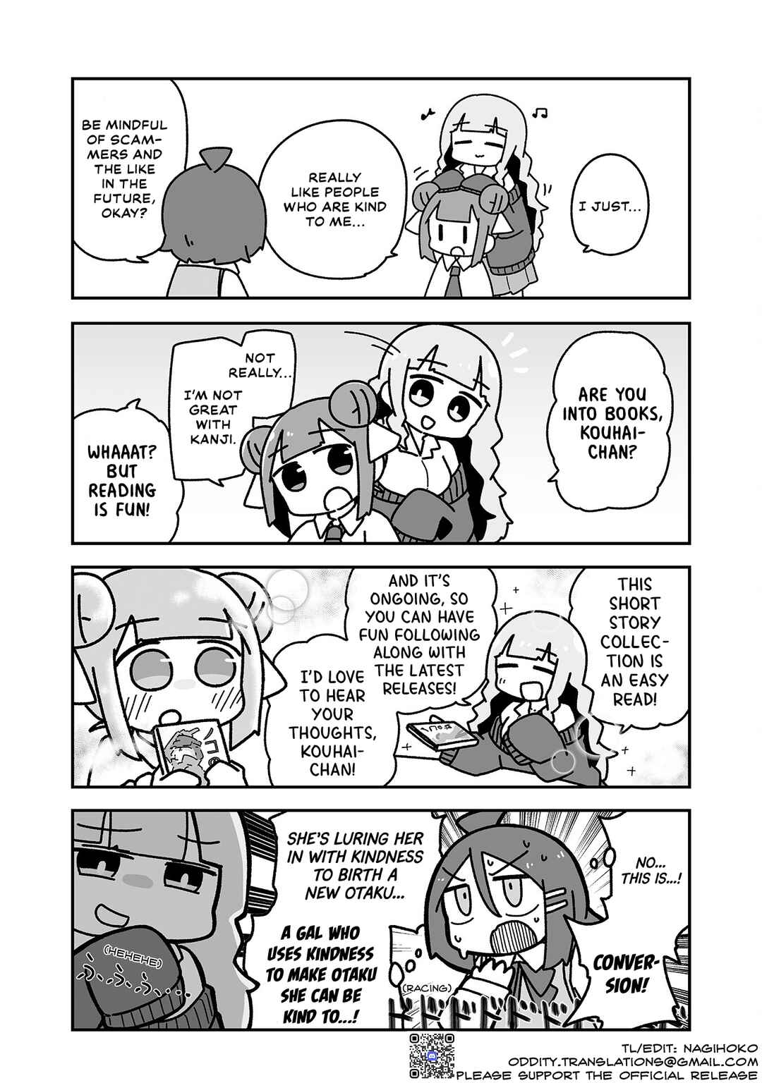 Page 11 Chapter 5 Otaku ni Yasashii Gyaru ni Watashi wa Naru!