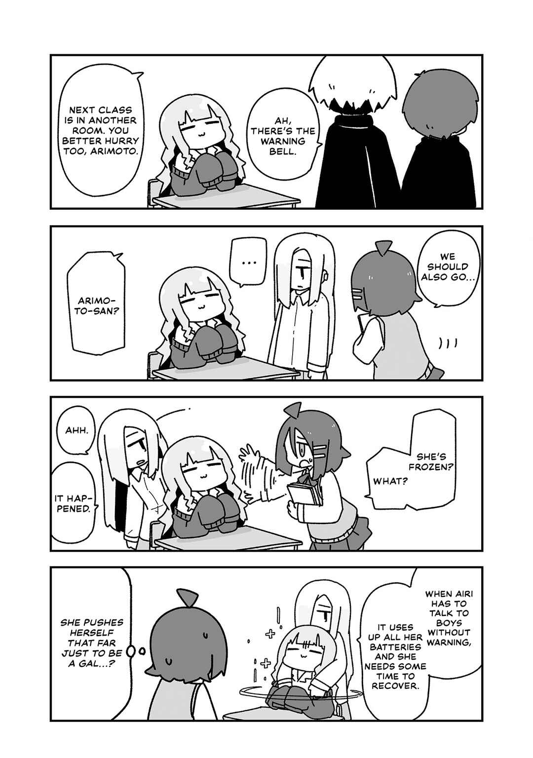 Page 5 Chapter 5 Otaku ni Yasashii Gyaru ni Watashi wa Naru!