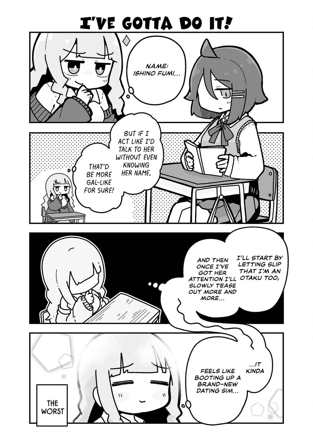 Page 1 Chapter 2 Otaku ni Yasashii Gyaru ni Watashi wa Naru!